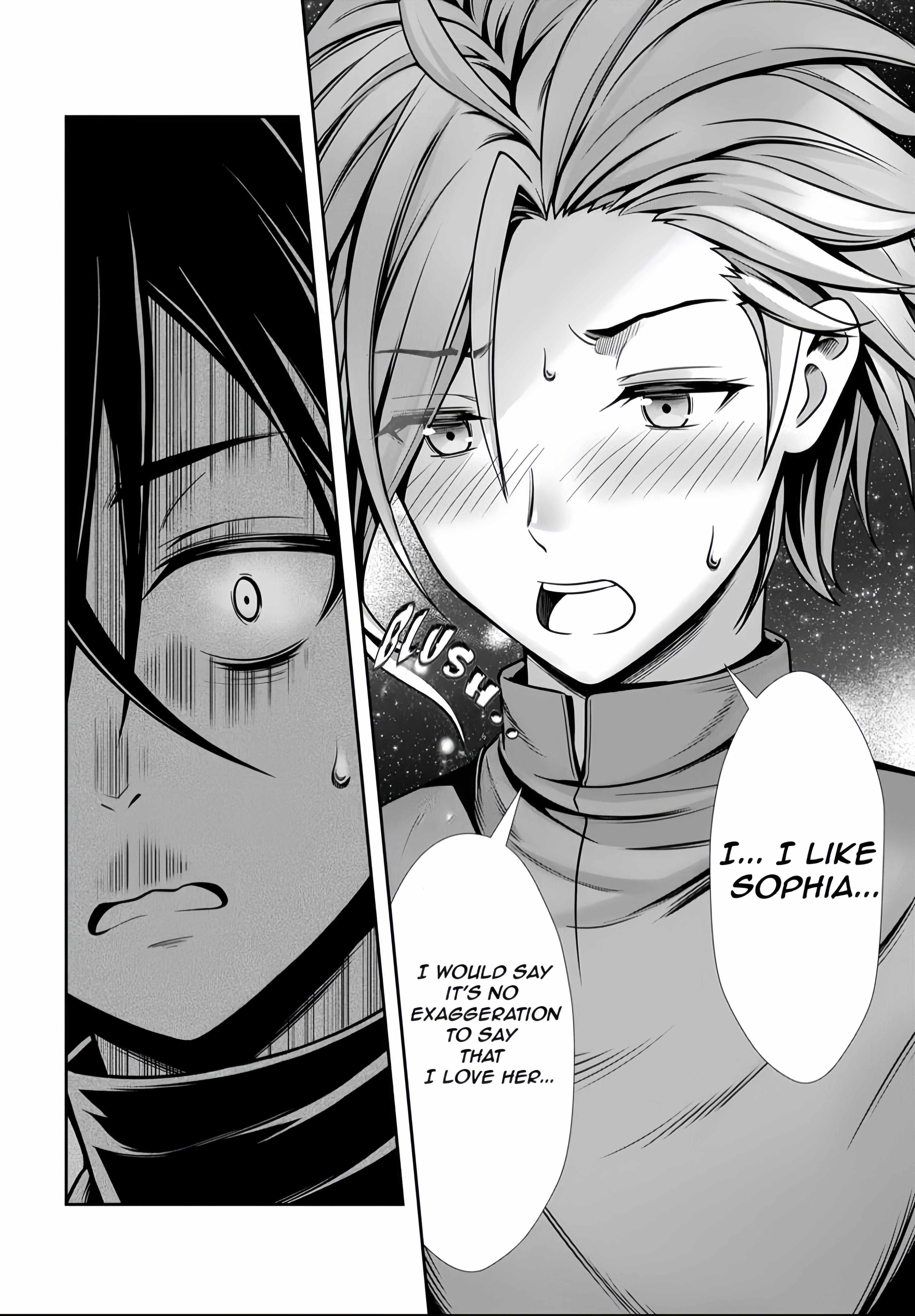 Ore To Seijo Ga Dekiteru Koto Ga Baretara Kono Party Wa Houkai Suru Chapter 3.2 - Page 9