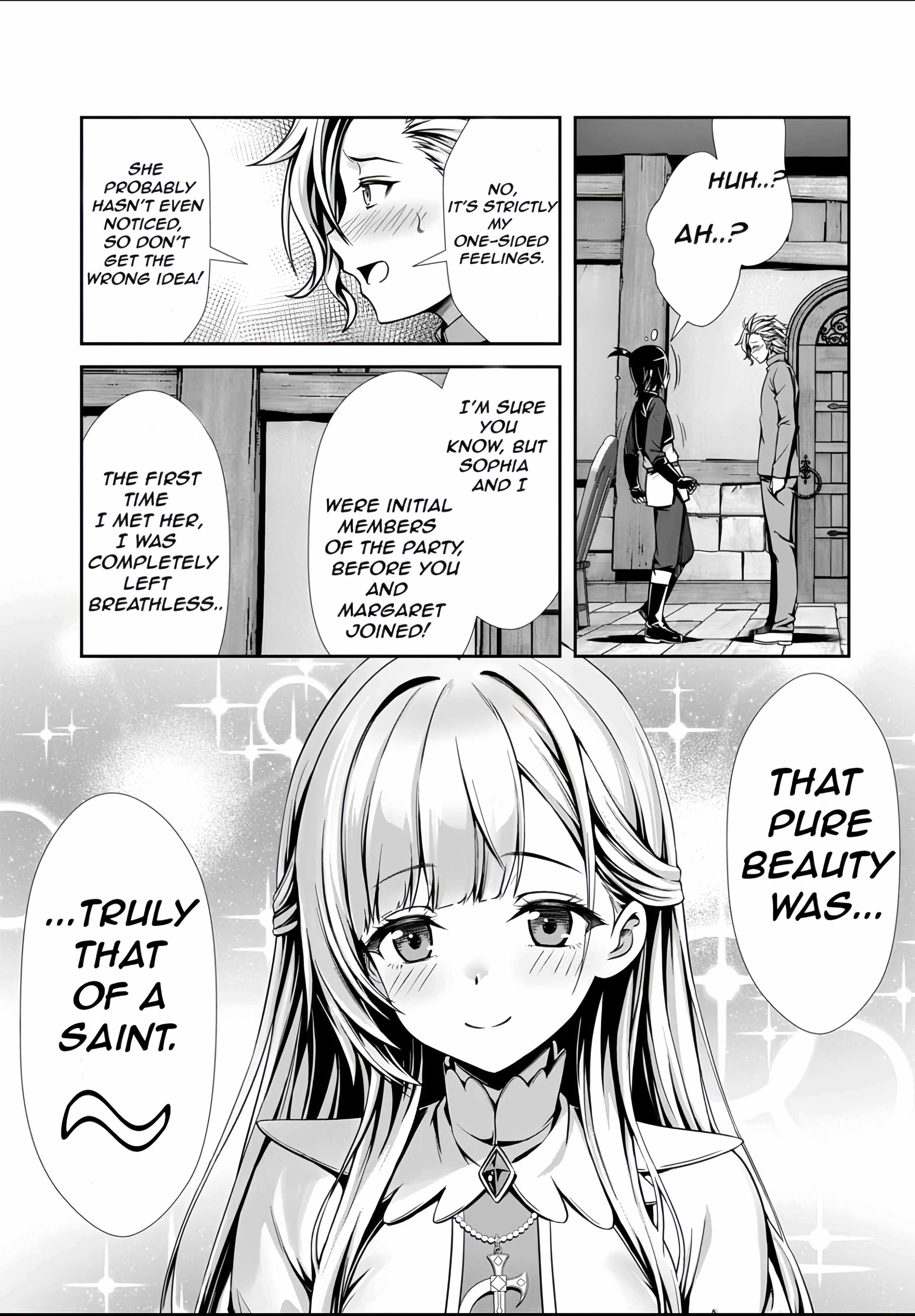 Ore To Seijo Ga Dekiteru Koto Ga Baretara Kono Party Wa Houkai Suru Chapter 3.2 - Page 10