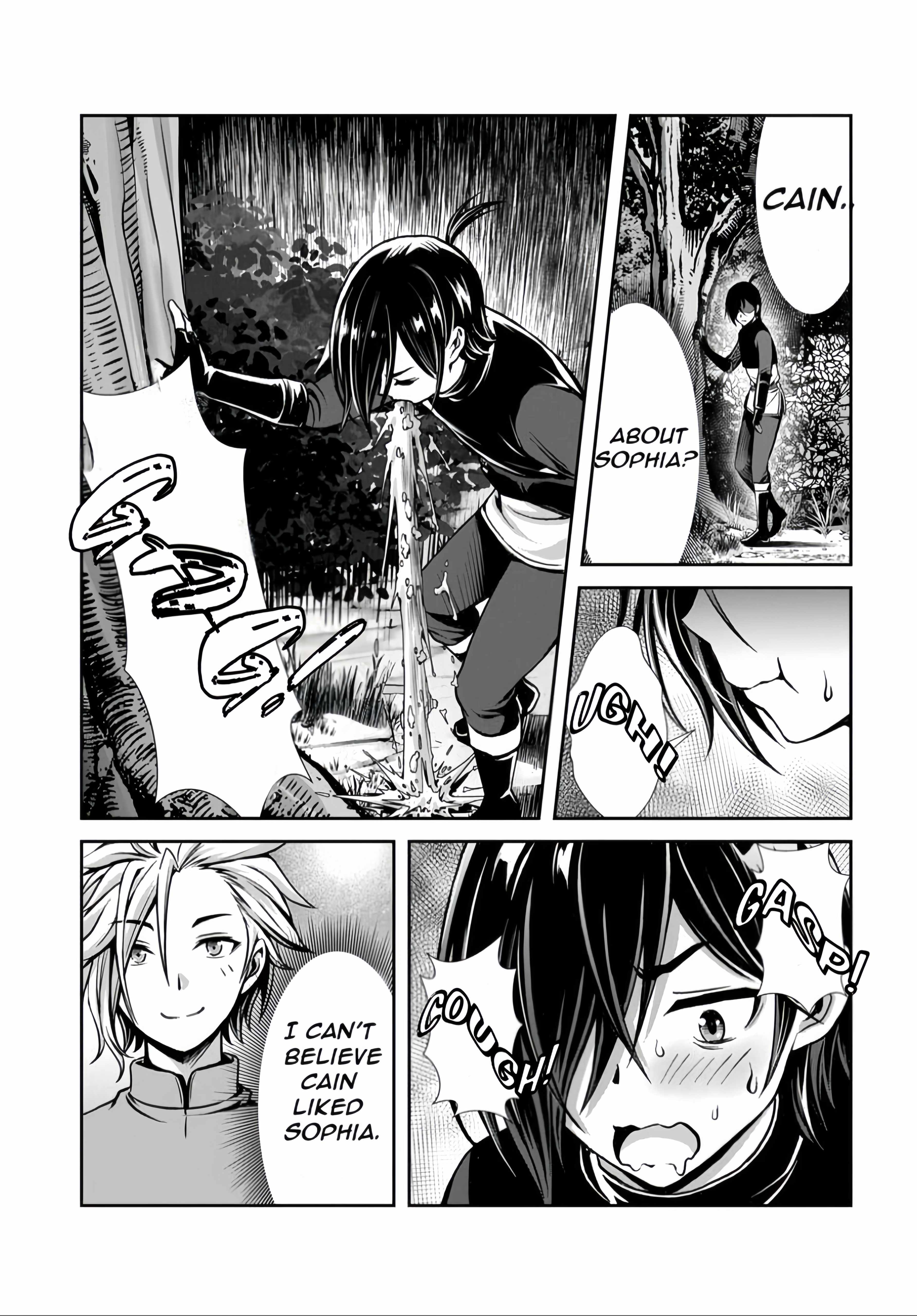 Ore To Seijo Ga Dekiteru Koto Ga Baretara Kono Party Wa Houkai Suru Chapter 3.3 - Page 8