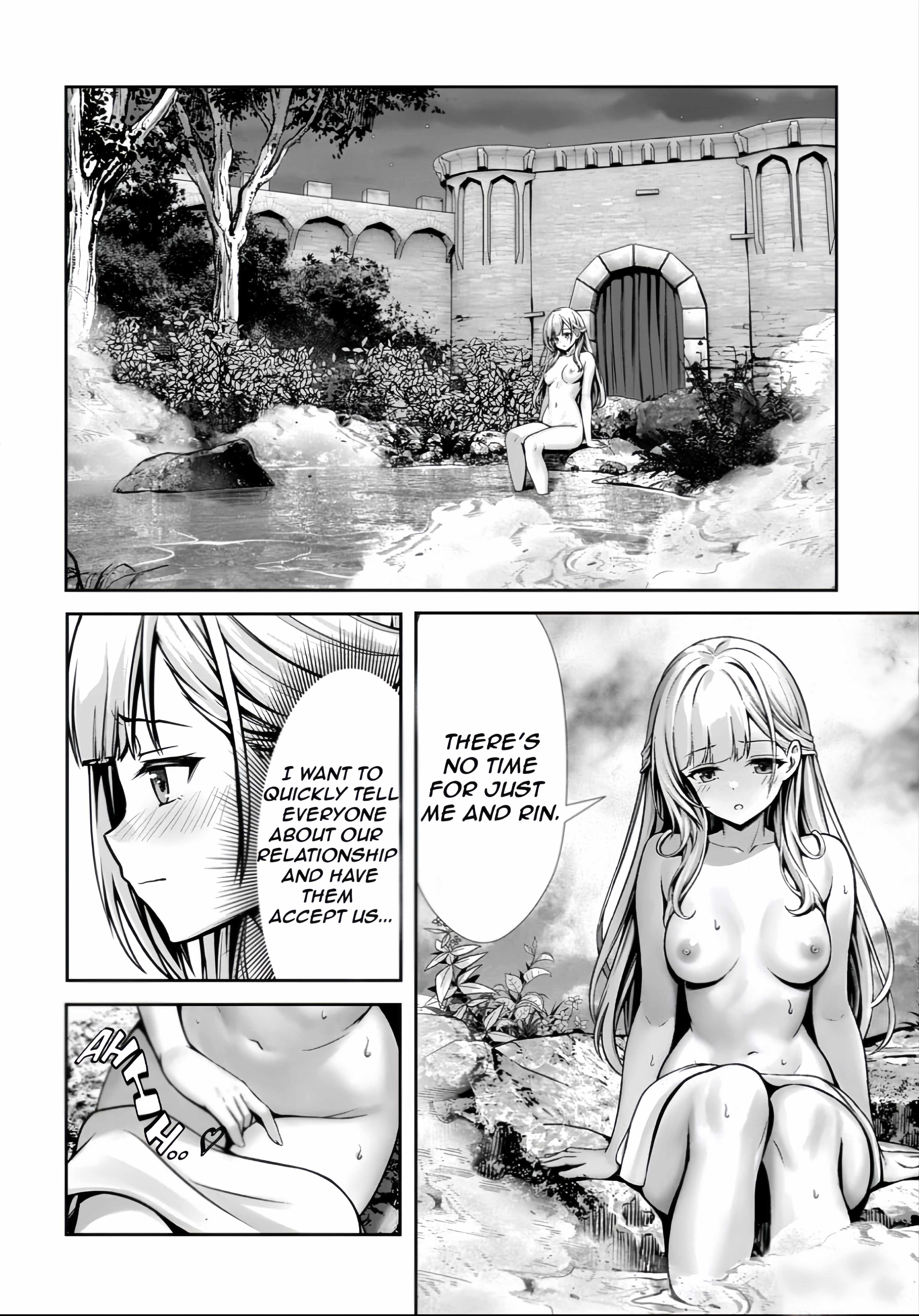 Ore To Seijo Ga Dekiteru Koto Ga Baretara Kono Party Wa Houkai Suru Chapter 4.1 - Page 11