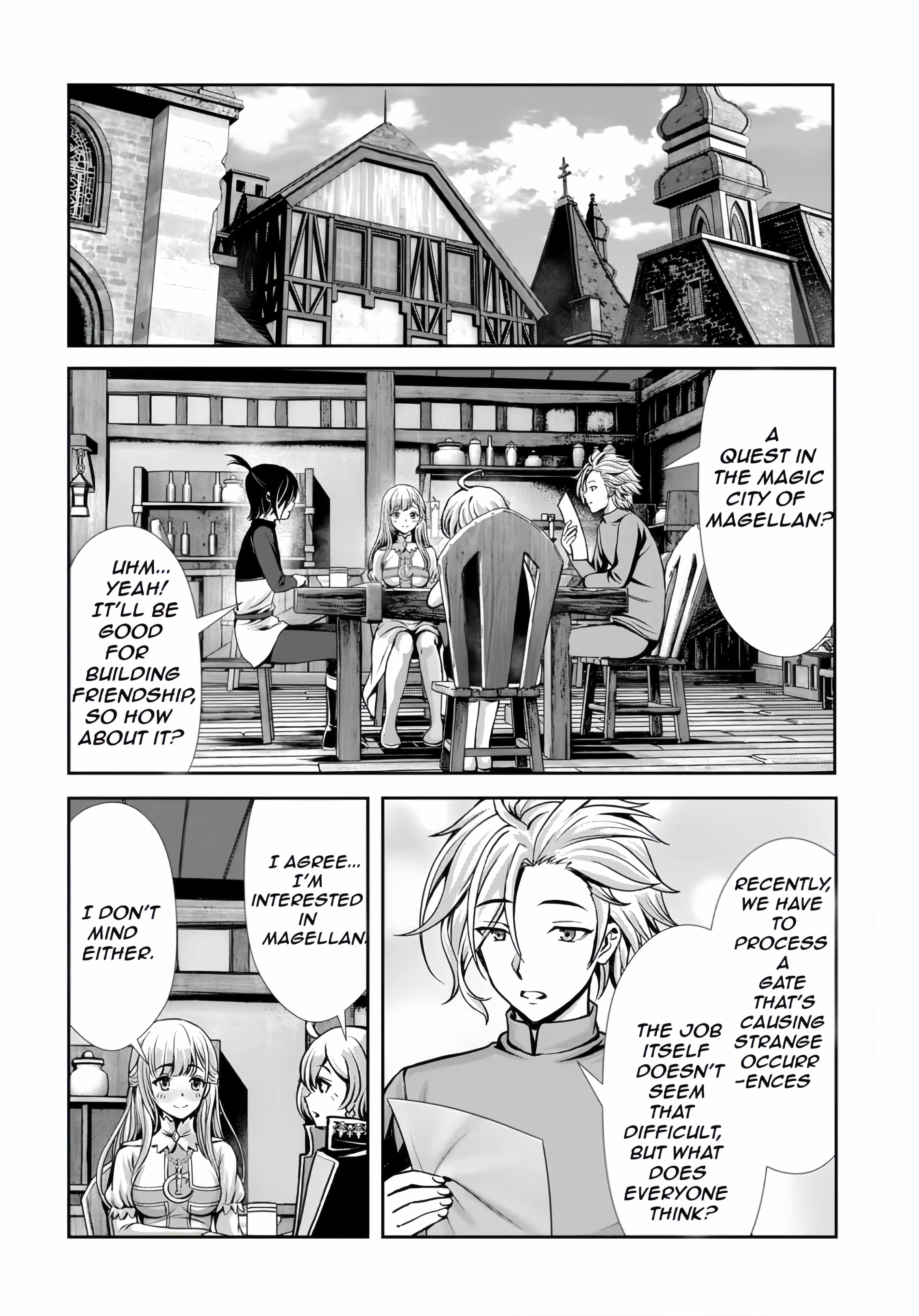 Ore To Seijo Ga Dekiteru Koto Ga Baretara Kono Party Wa Houkai Suru Chapter 4.1 - Page 5