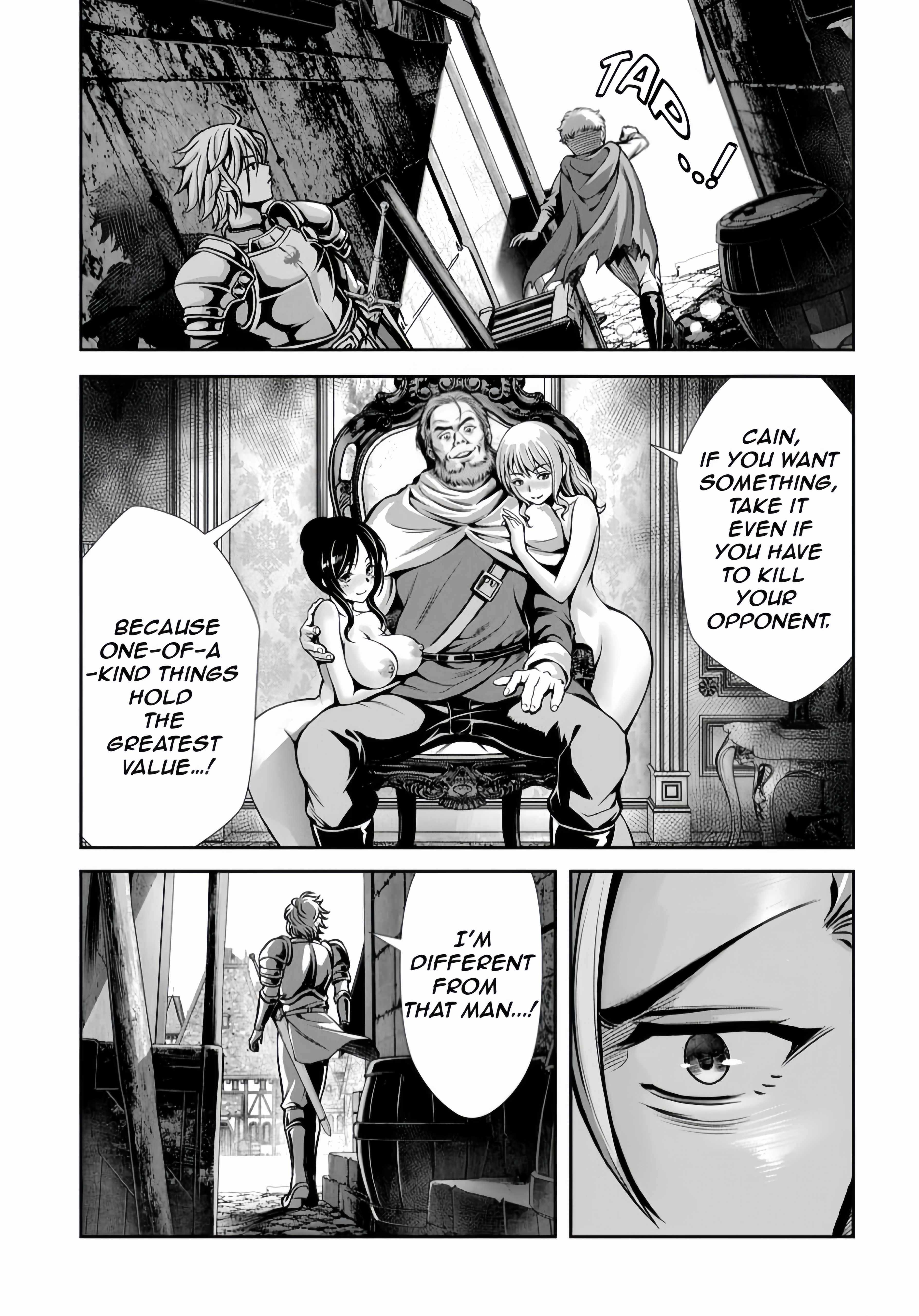 Ore To Seijo Ga Dekiteru Koto Ga Baretara Kono Party Wa Houkai Suru Chapter 4.1 - Page 10