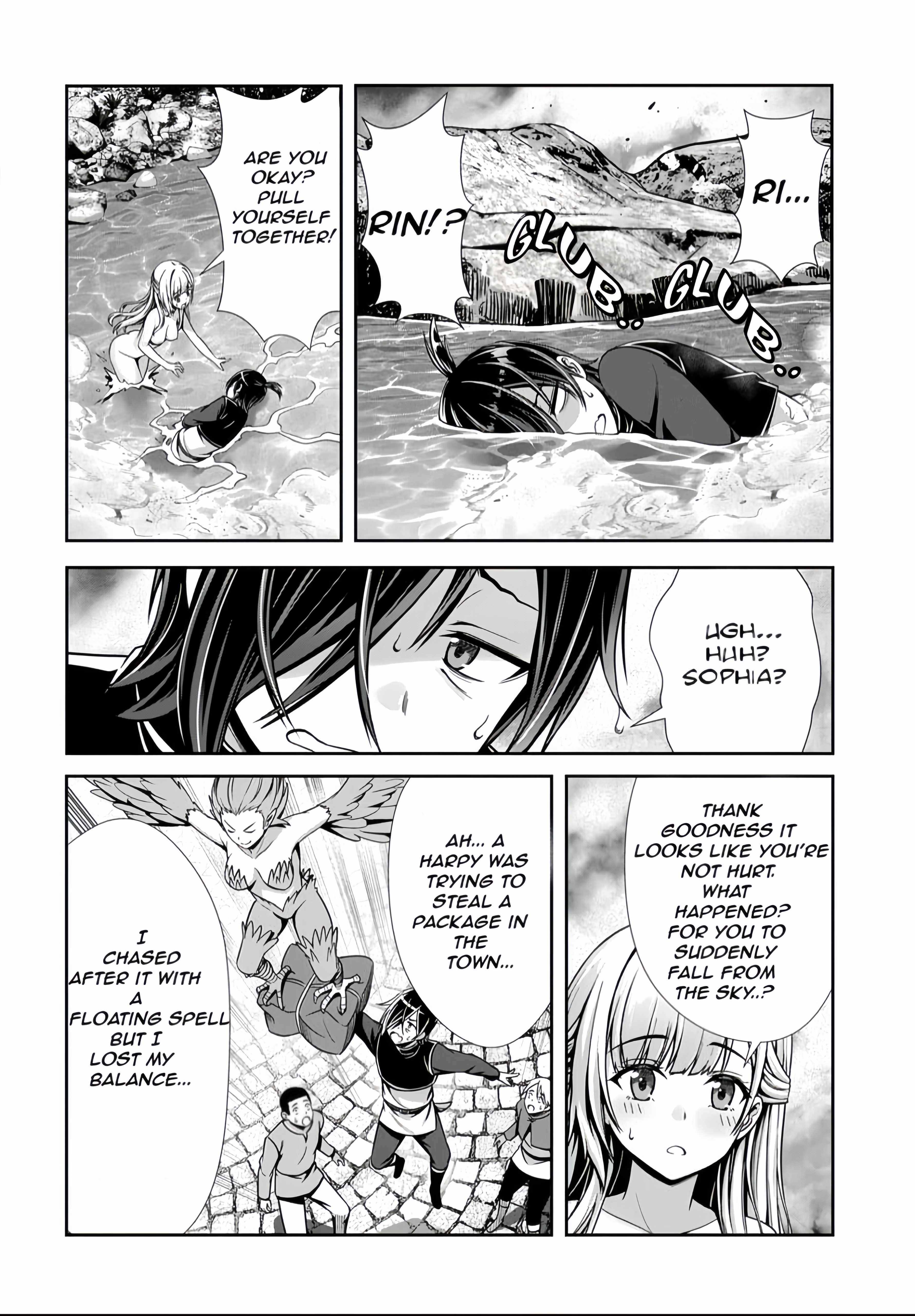 Ore To Seijo Ga Dekiteru Koto Ga Baretara Kono Party Wa Houkai Suru Chapter 4.2 - Page 2
