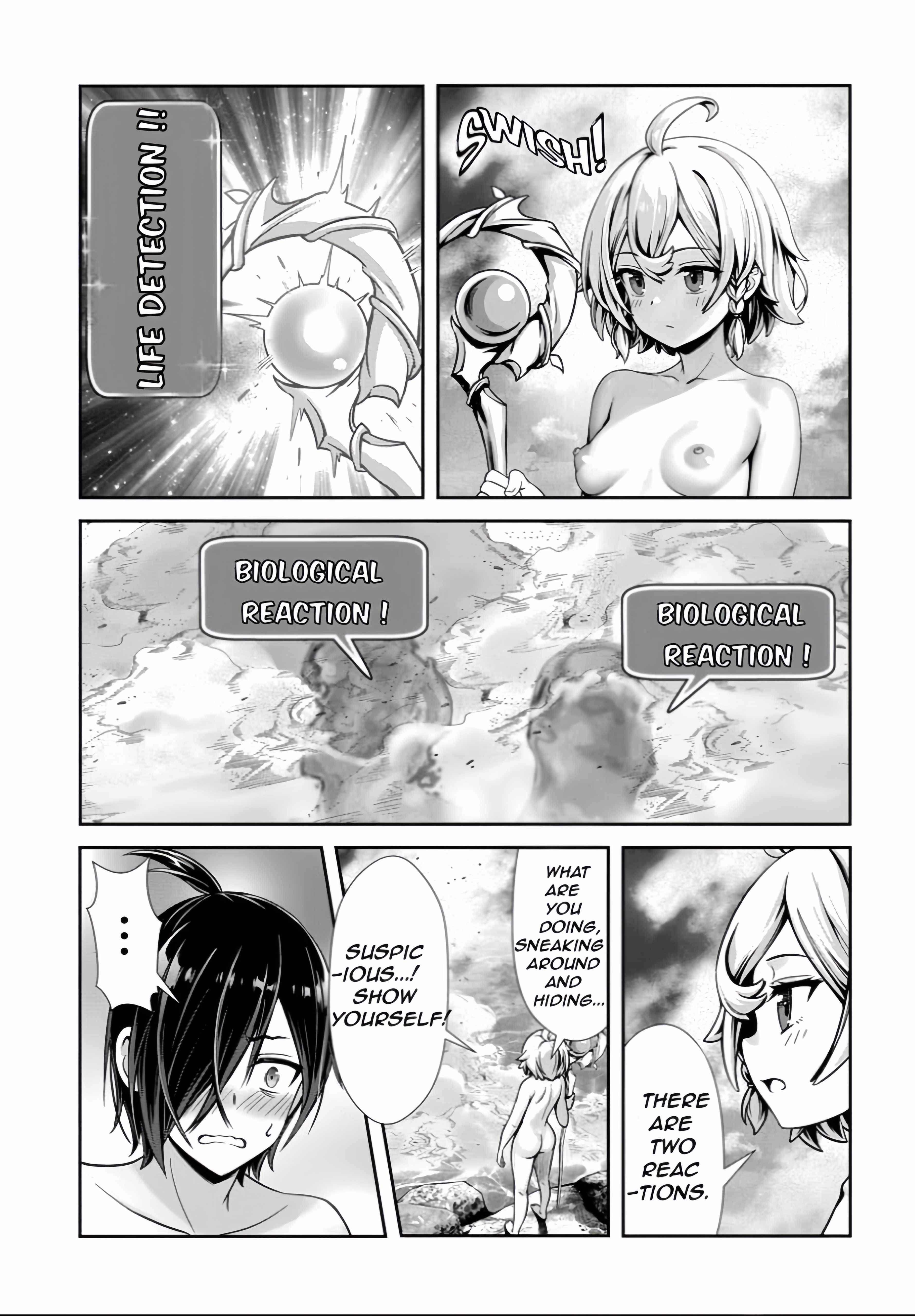 Ore To Seijo Ga Dekiteru Koto Ga Baretara Kono Party Wa Houkai Suru Chapter 4.2 - Page 11
