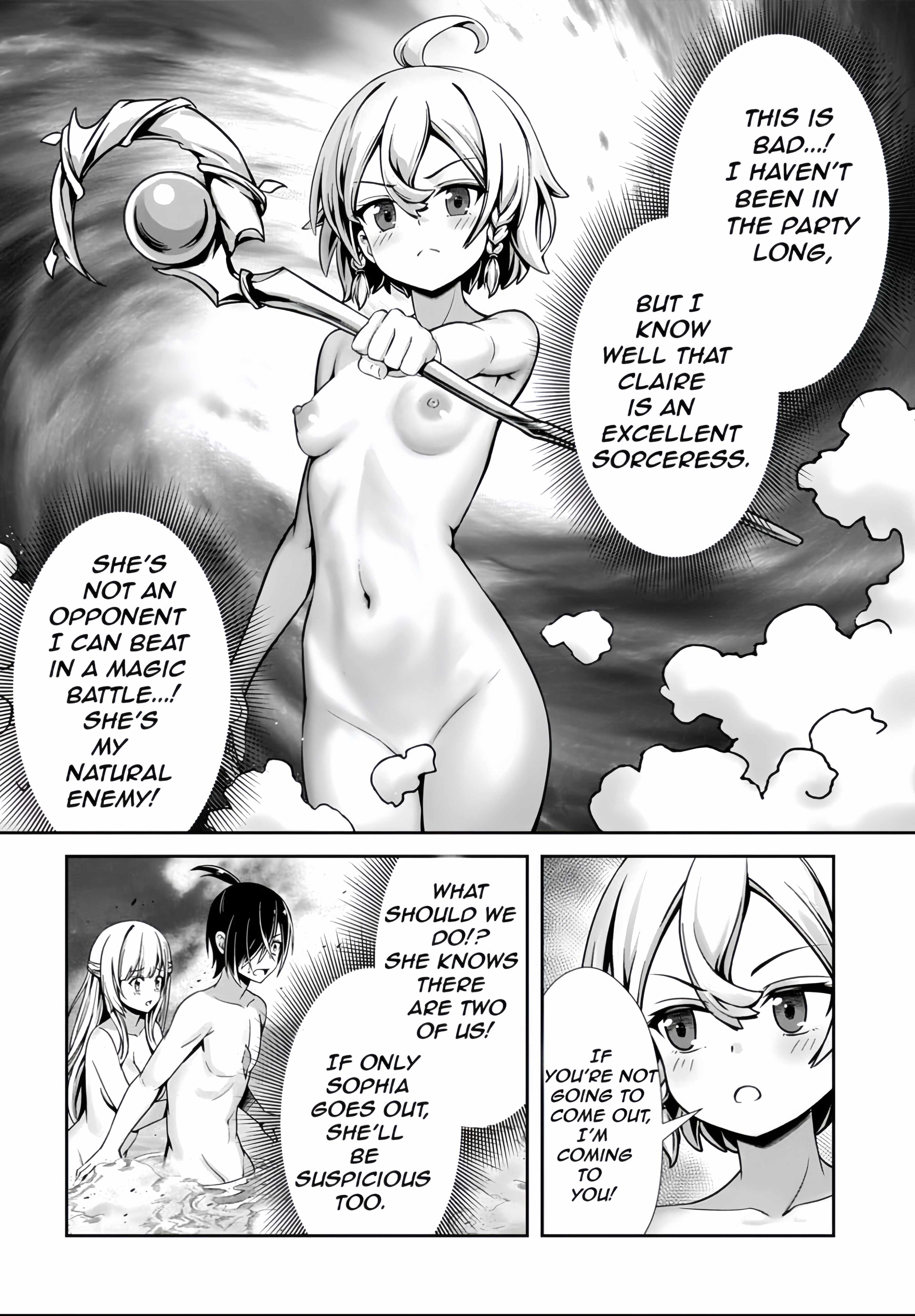 Ore To Seijo Ga Dekiteru Koto Ga Baretara Kono Party Wa Houkai Suru Chapter 4.2 - Page 12