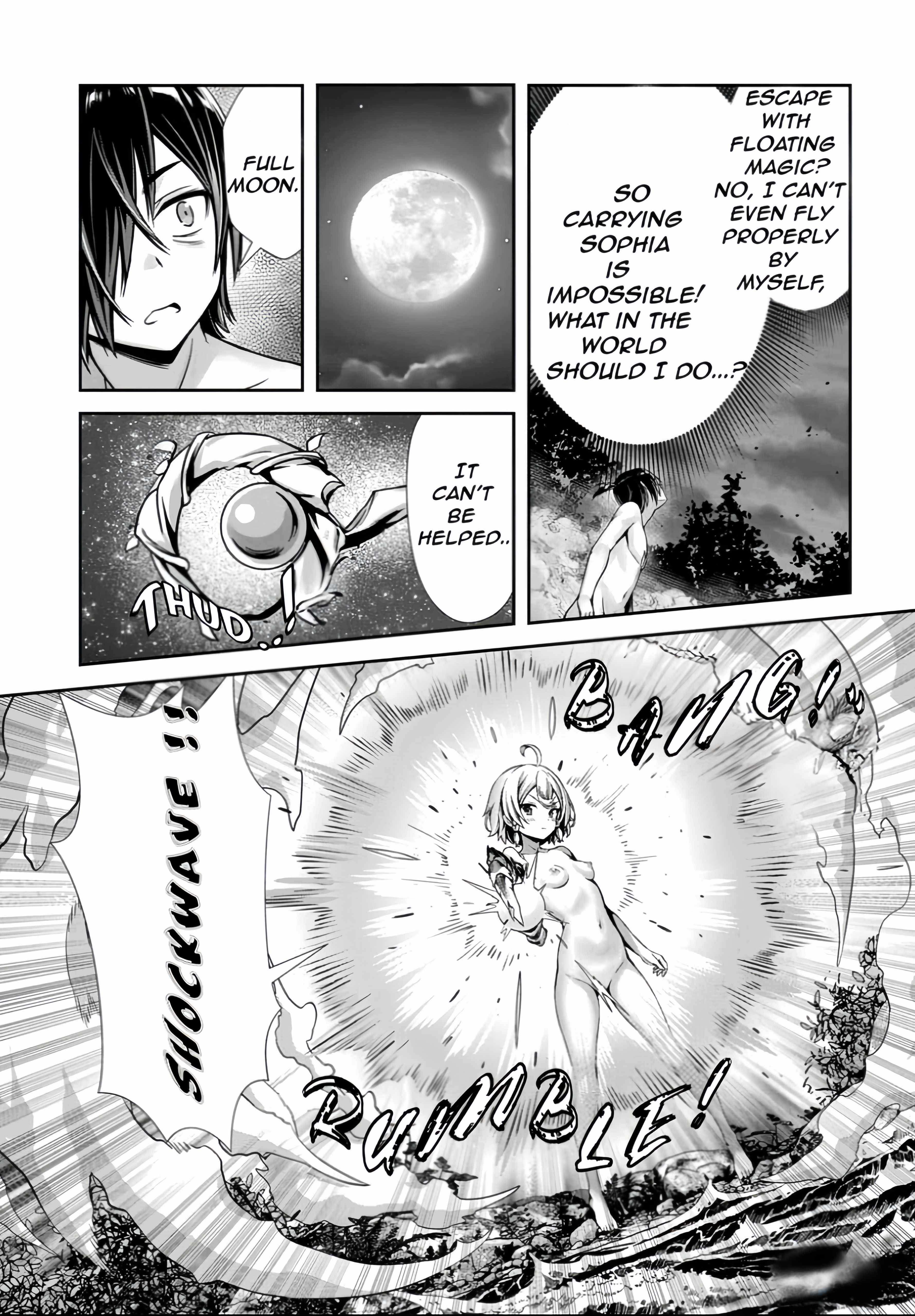 Ore To Seijo Ga Dekiteru Koto Ga Baretara Kono Party Wa Houkai Suru Chapter 4.2 - Page 13