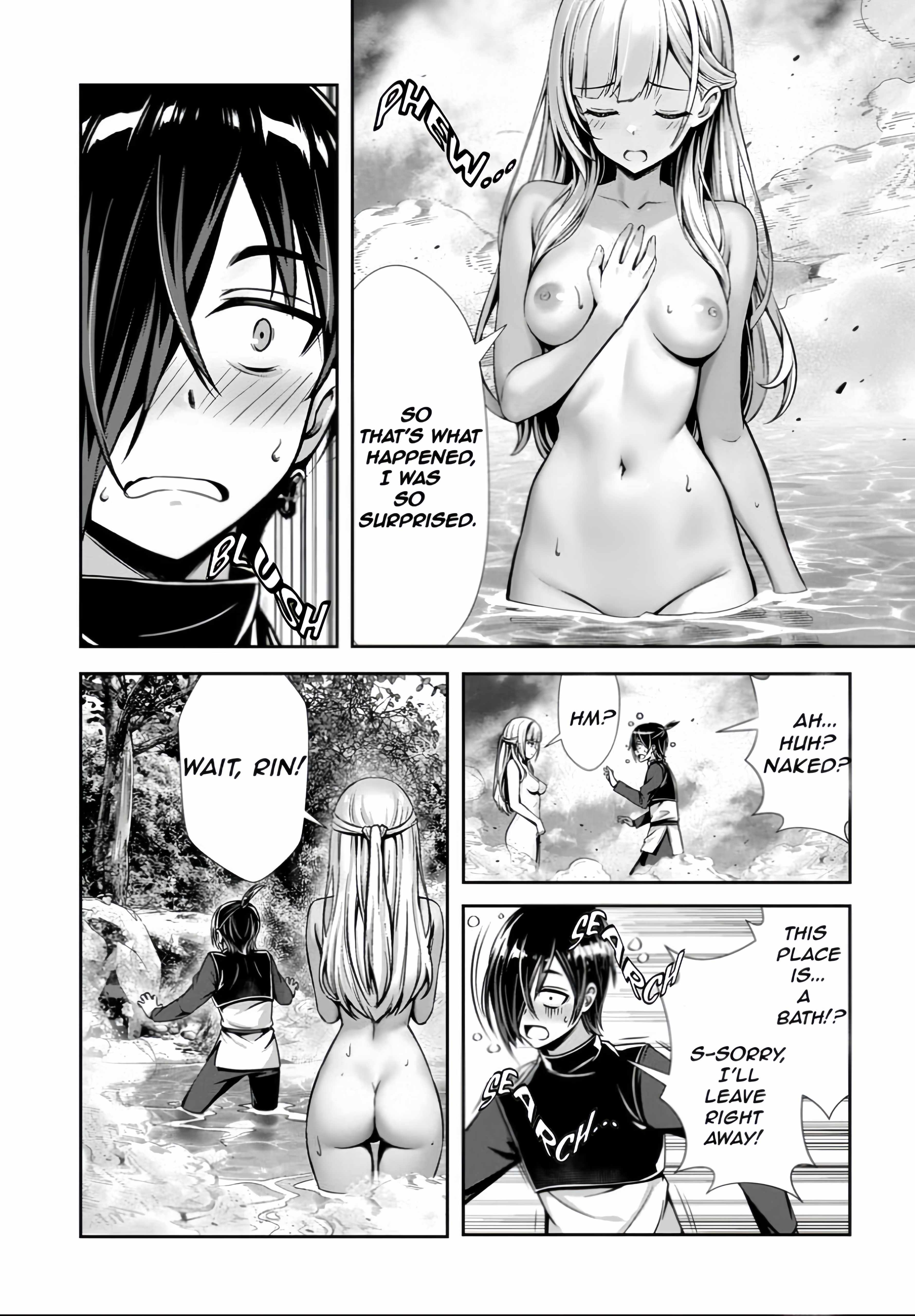 Ore To Seijo Ga Dekiteru Koto Ga Baretara Kono Party Wa Houkai Suru Chapter 4.2 - Page 3