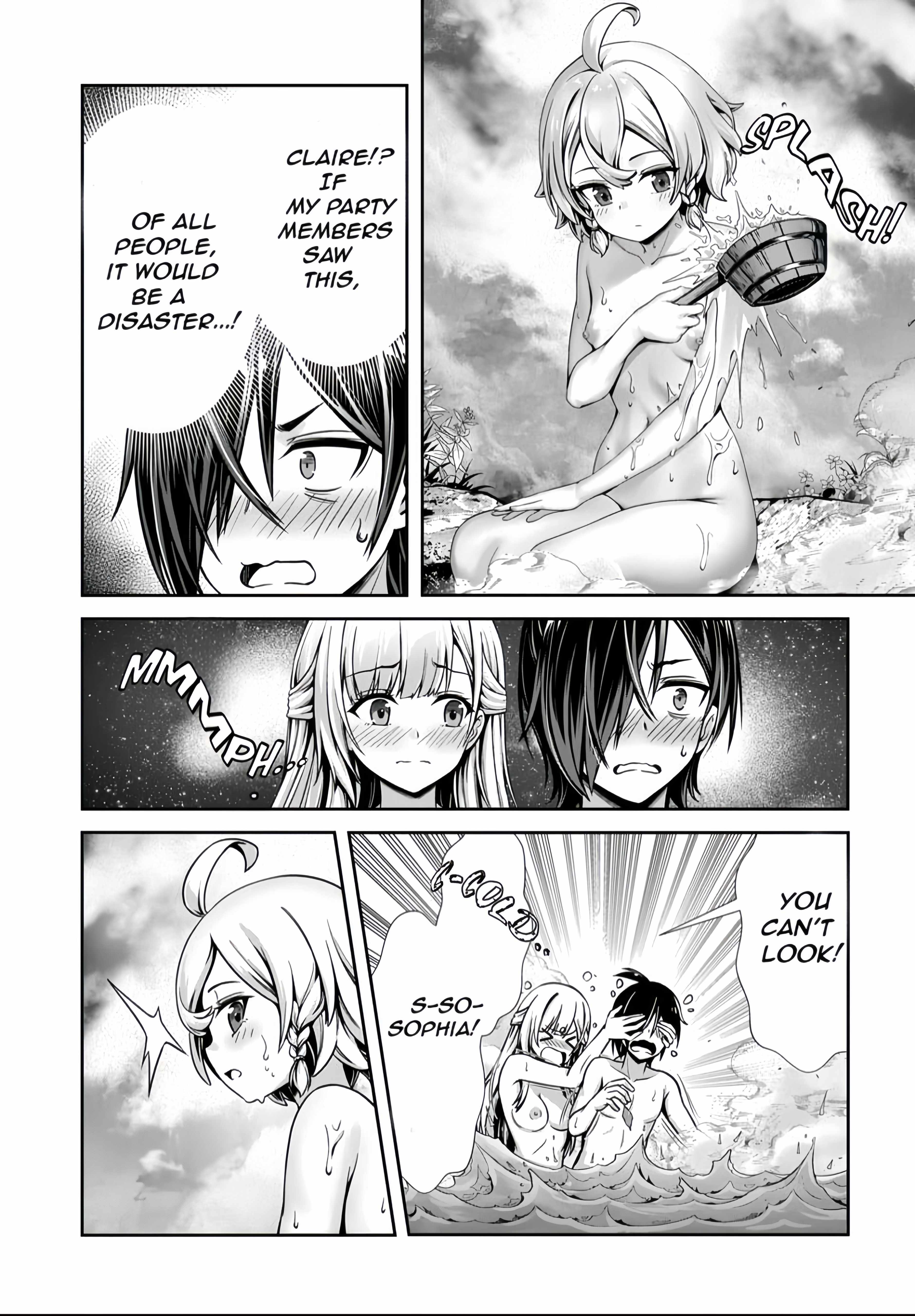 Ore To Seijo Ga Dekiteru Koto Ga Baretara Kono Party Wa Houkai Suru Chapter 4.2 - Page 9