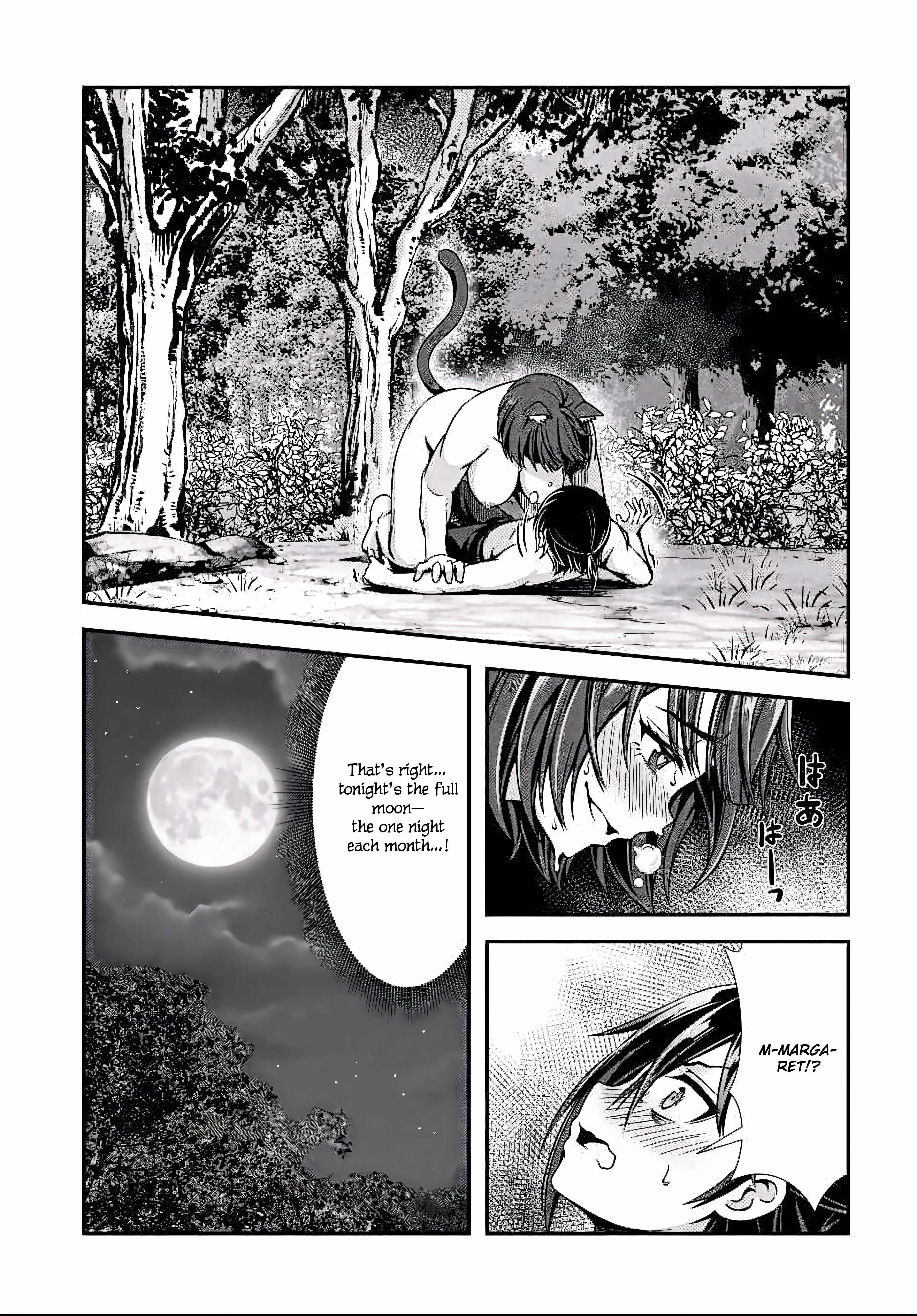 Ore To Seijo Ga Dekiteru Koto Ga Baretara Kono Party Wa Houkai Suru Chapter 5.1 - Page 2
