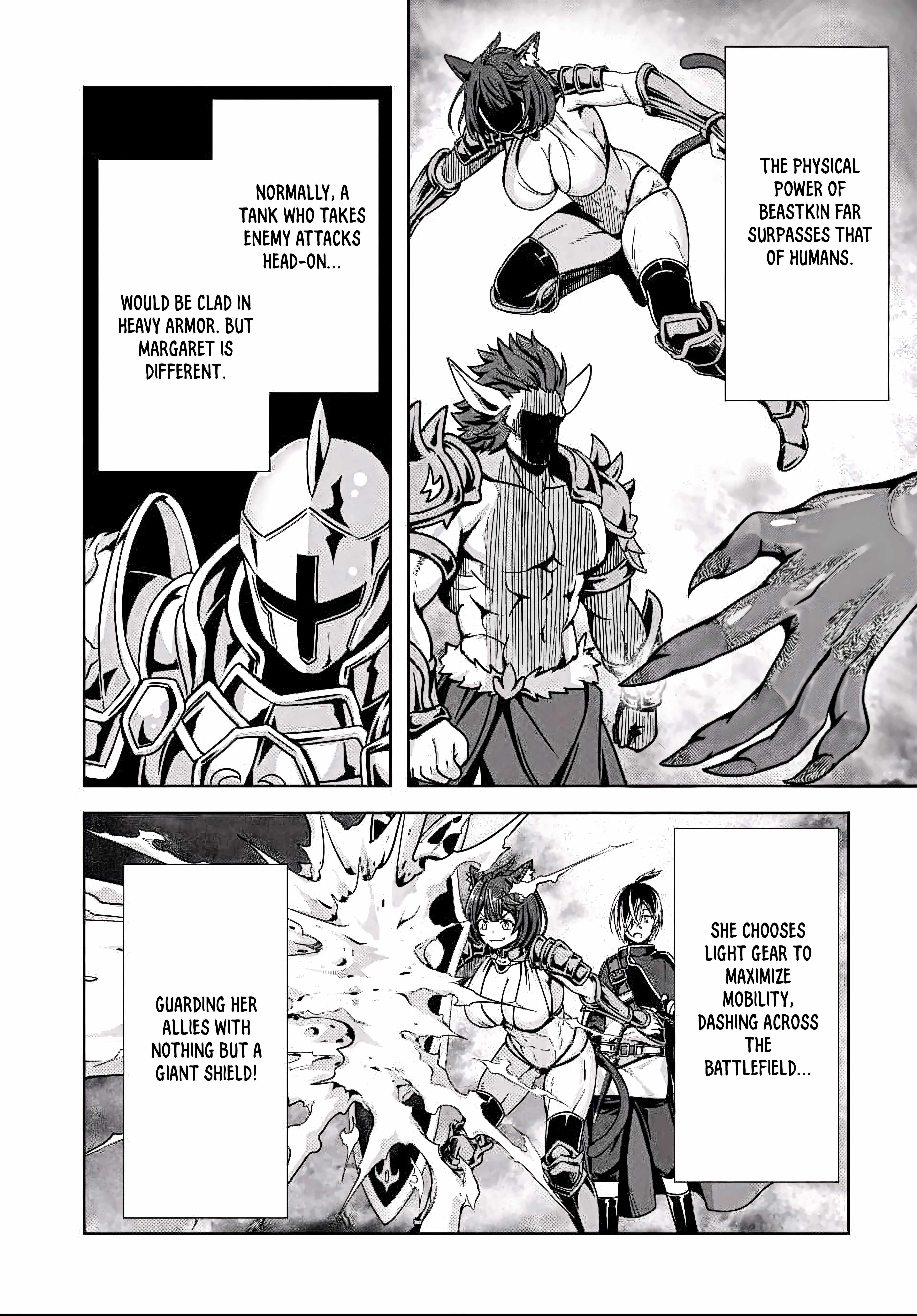 Ore To Seijo Ga Dekiteru Koto Ga Baretara Kono Party Wa Houkai Suru Chapter 5.1 - Page 8