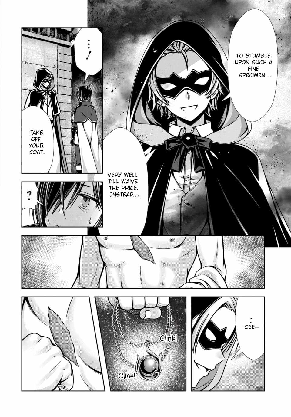Ore To Seijo Ga Dekiteru Koto Ga Baretara Kono Party Wa Houkai Suru Chapter 5.2 - Page 12