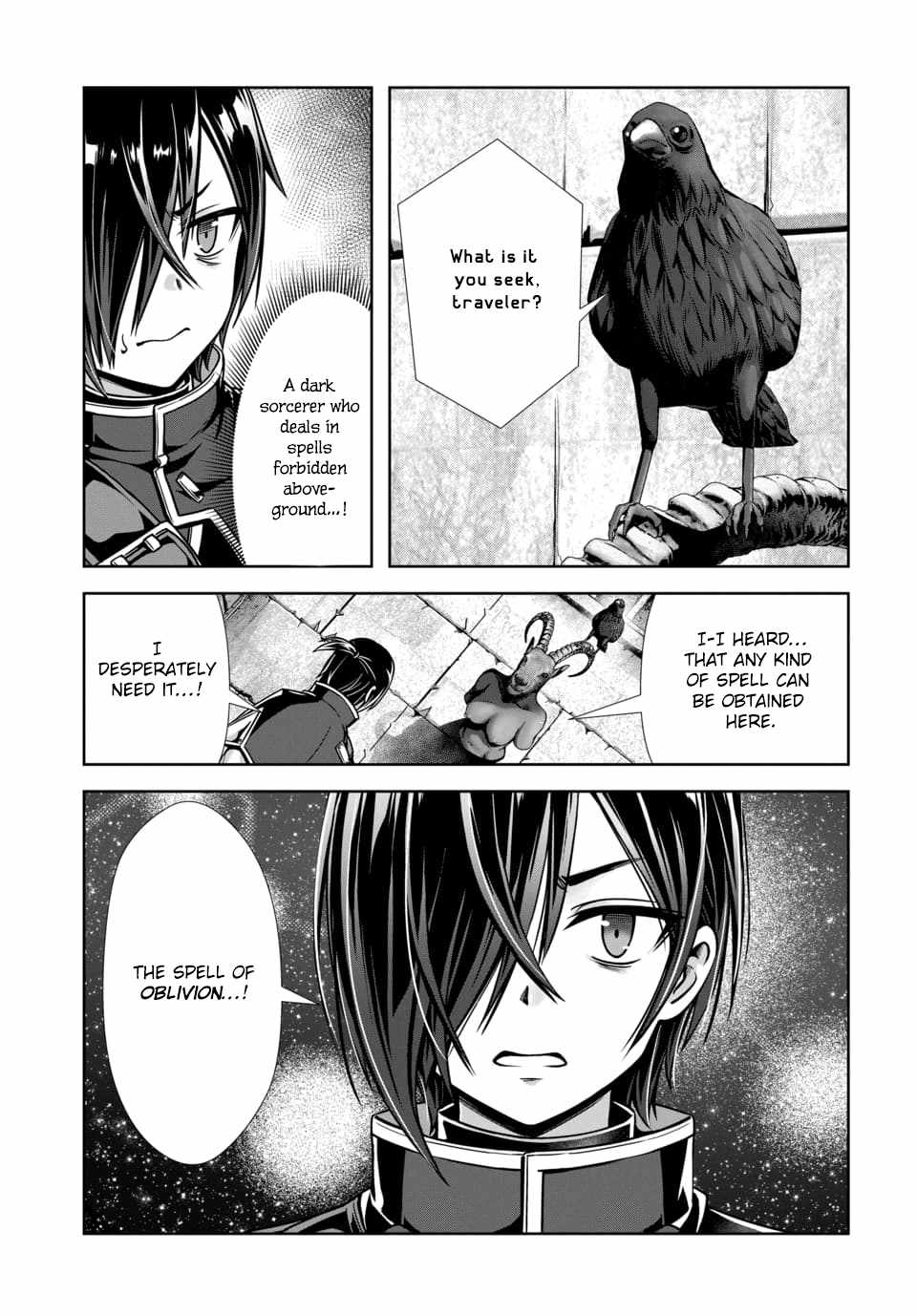Ore To Seijo Ga Dekiteru Koto Ga Baretara Kono Party Wa Houkai Suru Chapter 5.2 - Page 9