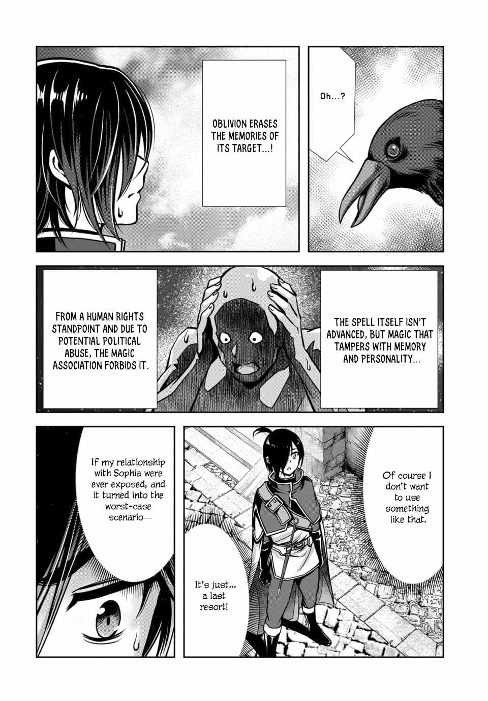 Ore To Seijo Ga Dekiteru Koto Ga Baretara Kono Party Wa Houkai Suru Chapter 5.2 - Page 10