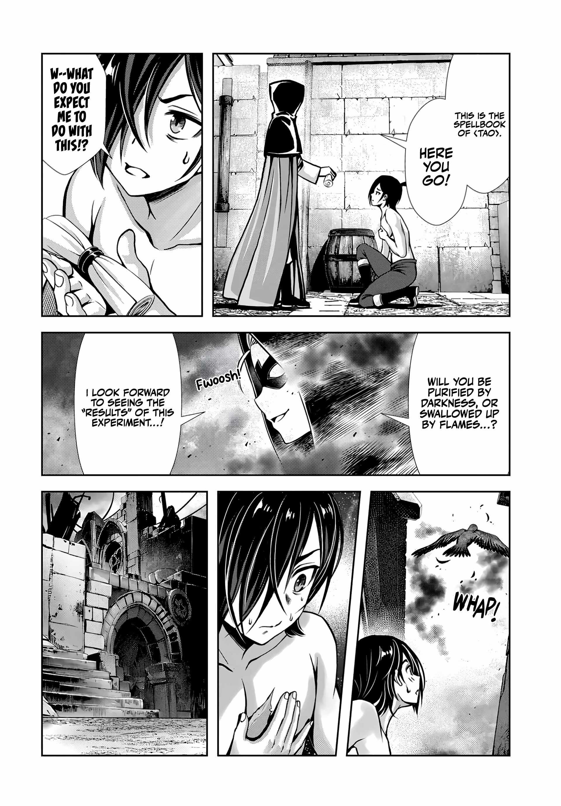 Ore To Seijo Ga Dekiteru Koto Ga Baretara Kono Party Wa Houkai Suru Chapter 5.3 - Page 2