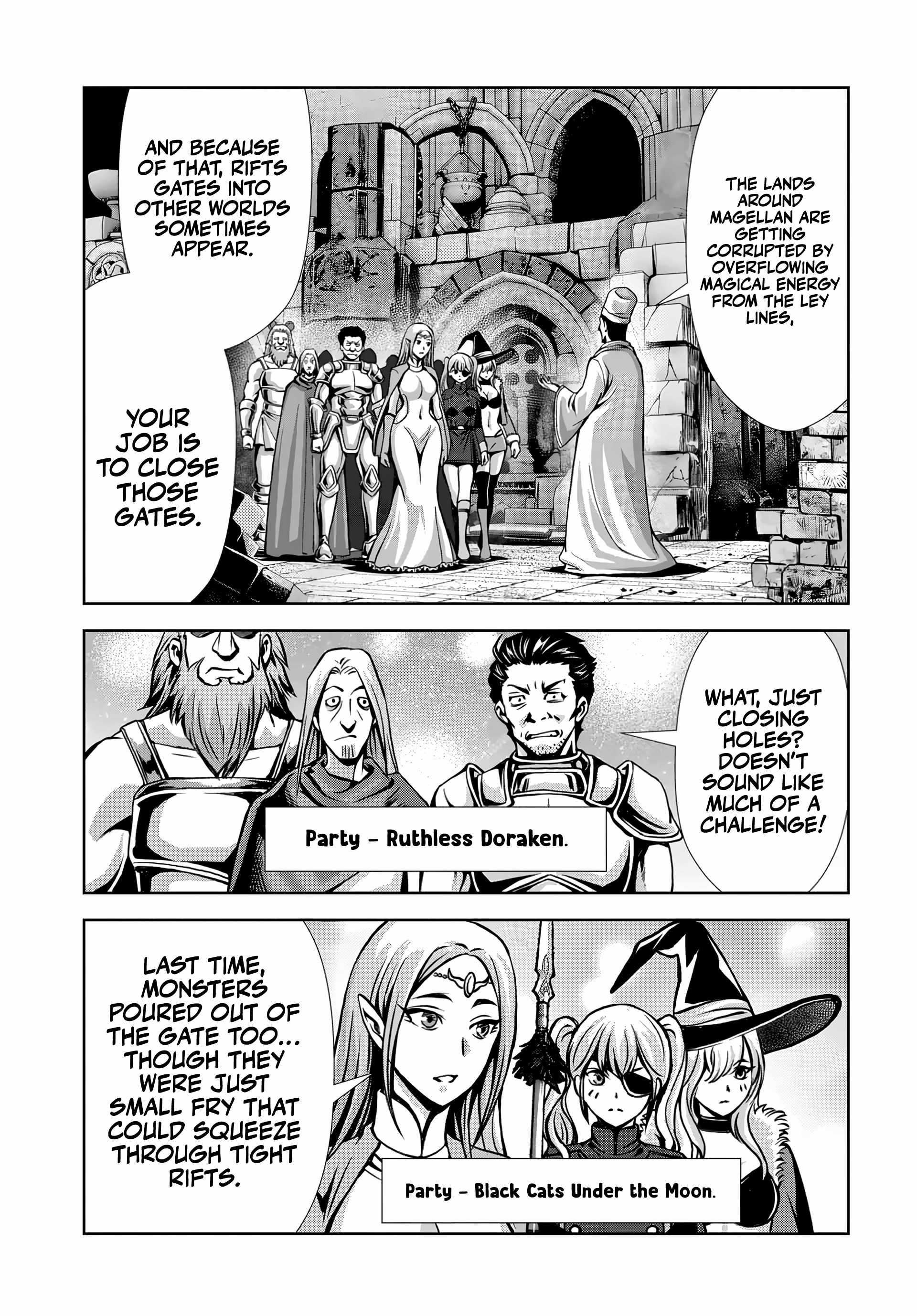 Ore To Seijo Ga Dekiteru Koto Ga Baretara Kono Party Wa Houkai Suru Chapter 5.3 - Page 3
