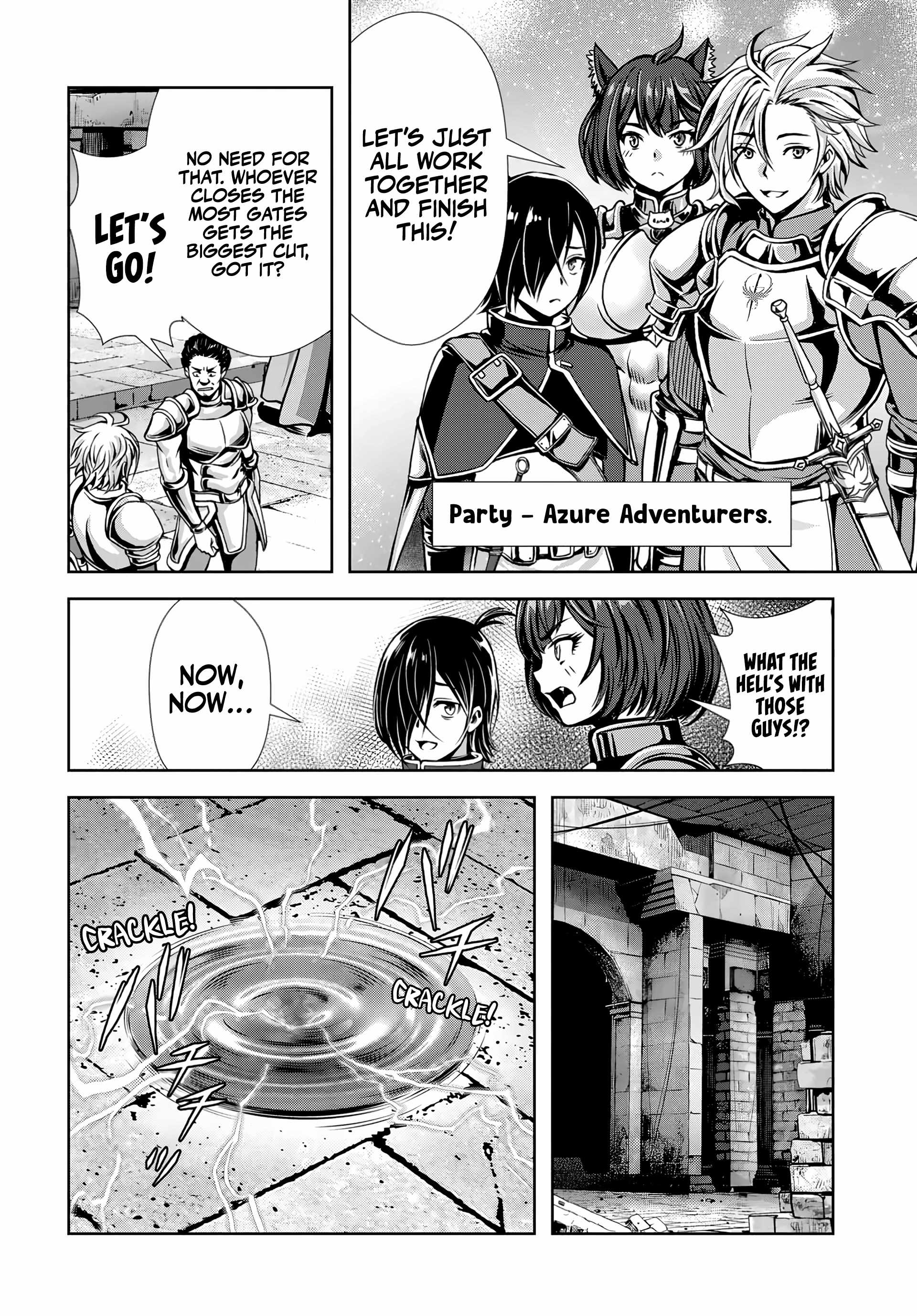 Ore To Seijo Ga Dekiteru Koto Ga Baretara Kono Party Wa Houkai Suru Chapter 5.3 - Page 4