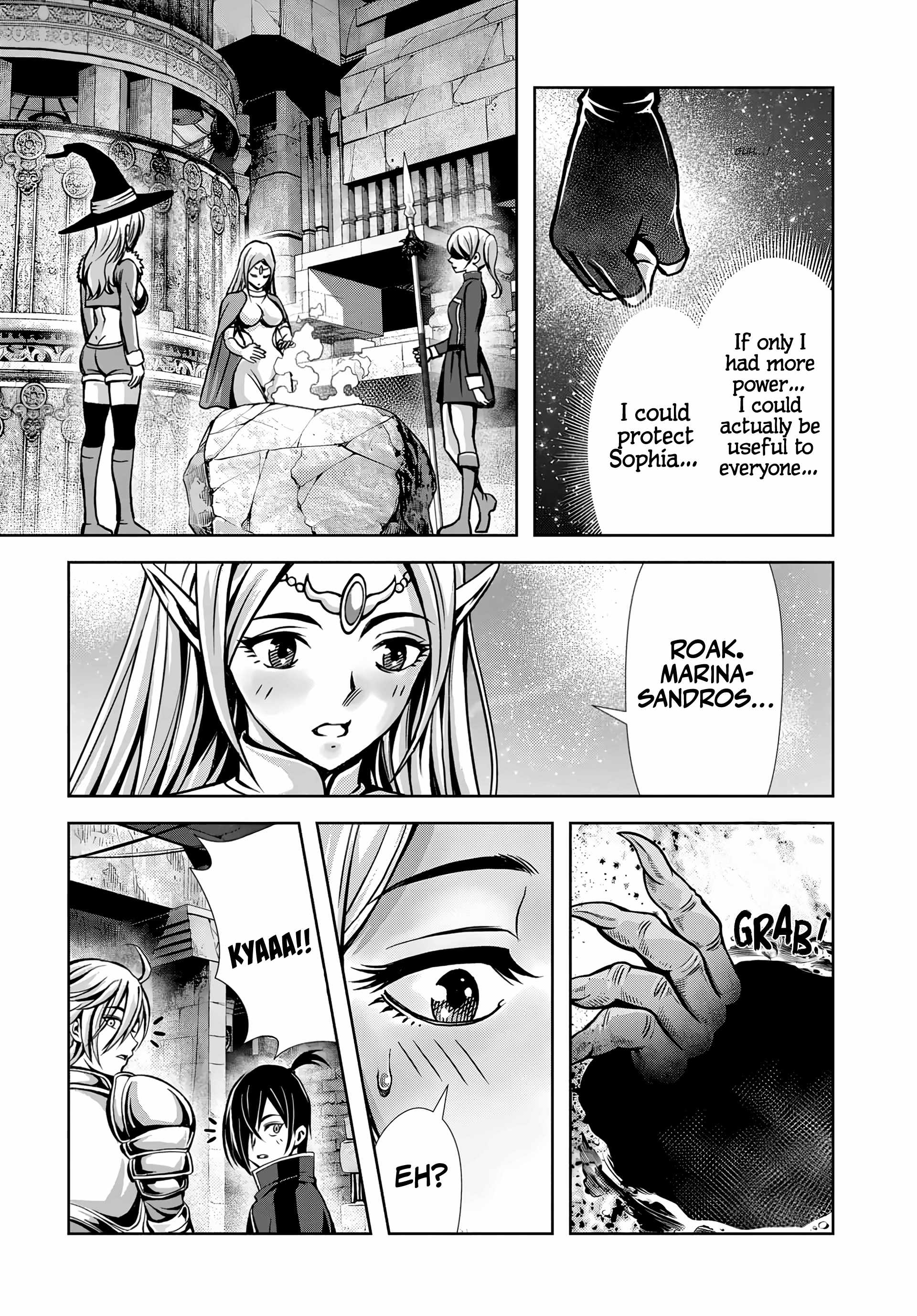 Ore To Seijo Ga Dekiteru Koto Ga Baretara Kono Party Wa Houkai Suru Chapter 5.3 - Page 6