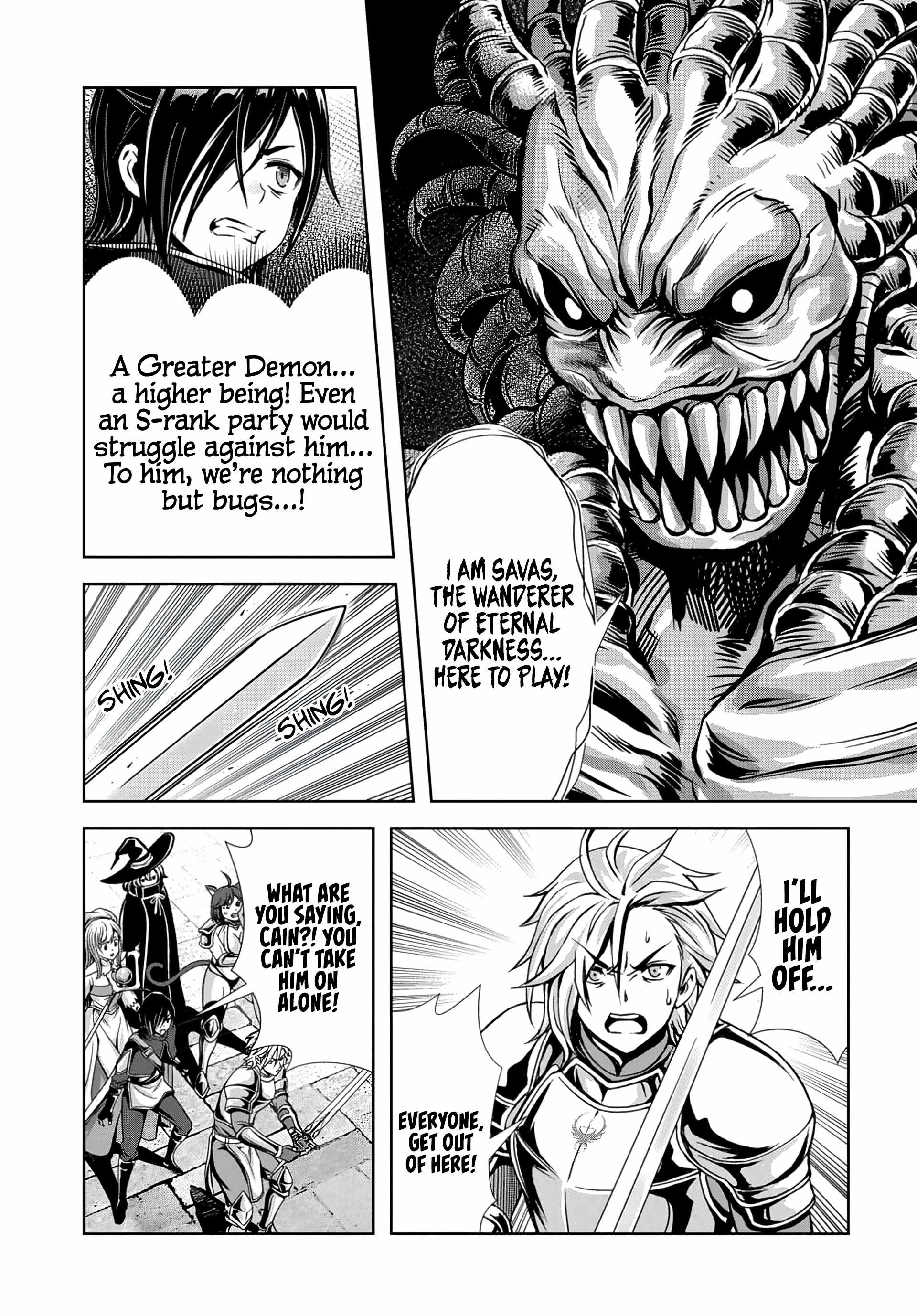 Ore To Seijo Ga Dekiteru Koto Ga Baretara Kono Party Wa Houkai Suru Chapter 6.1 - Page 2