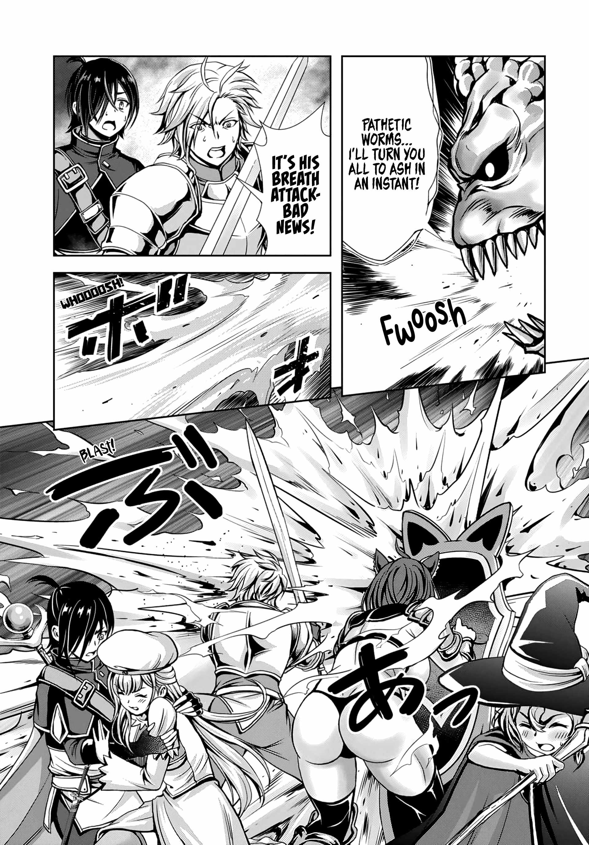 Ore To Seijo Ga Dekiteru Koto Ga Baretara Kono Party Wa Houkai Suru Chapter 6.1 - Page 4