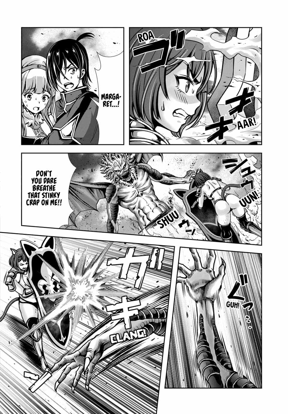 Ore To Seijo Ga Dekiteru Koto Ga Baretara Kono Party Wa Houkai Suru Chapter 6.1 - Page 5