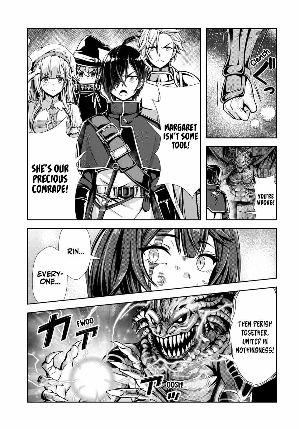 Ore To Seijo Ga Dekiteru Koto Ga Baretara Kono Party Wa Houkai Suru Chapter 6.1 - Page 8