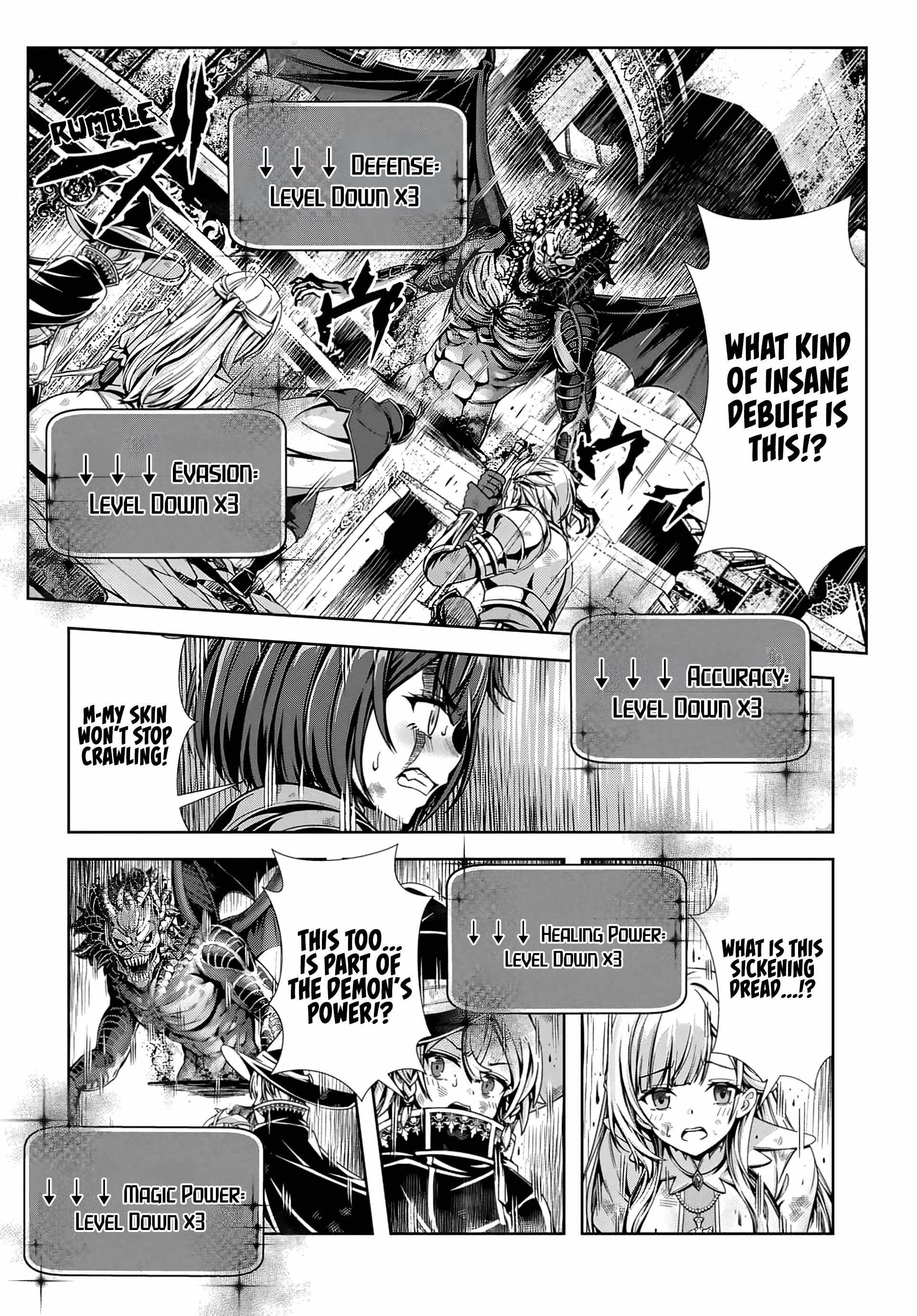 Ore To Seijo Ga Dekiteru Koto Ga Baretara Kono Party Wa Houkai Suru Chapter 6.2 - Page 2