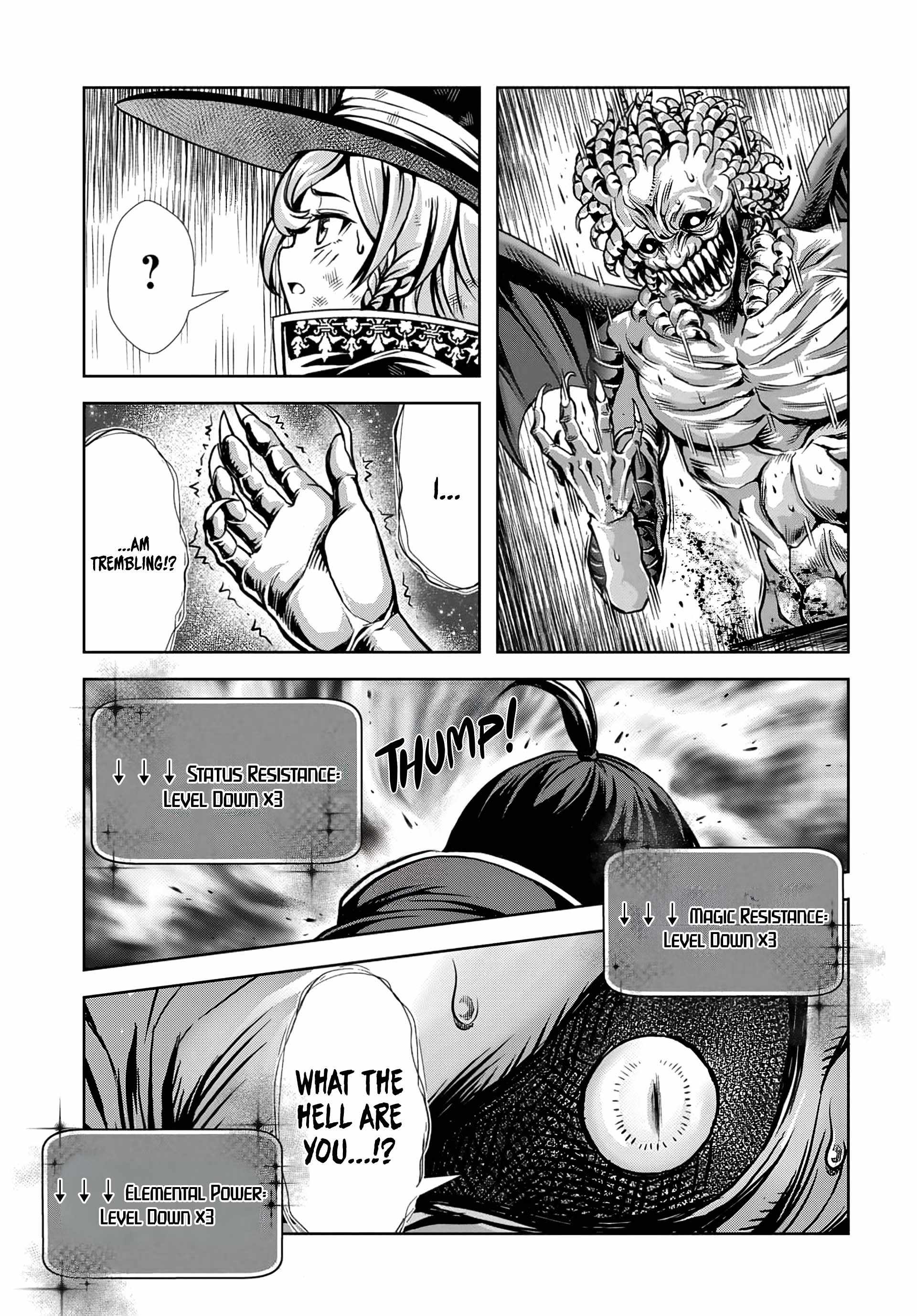 Ore To Seijo Ga Dekiteru Koto Ga Baretara Kono Party Wa Houkai Suru Chapter 6.2 - Page 3