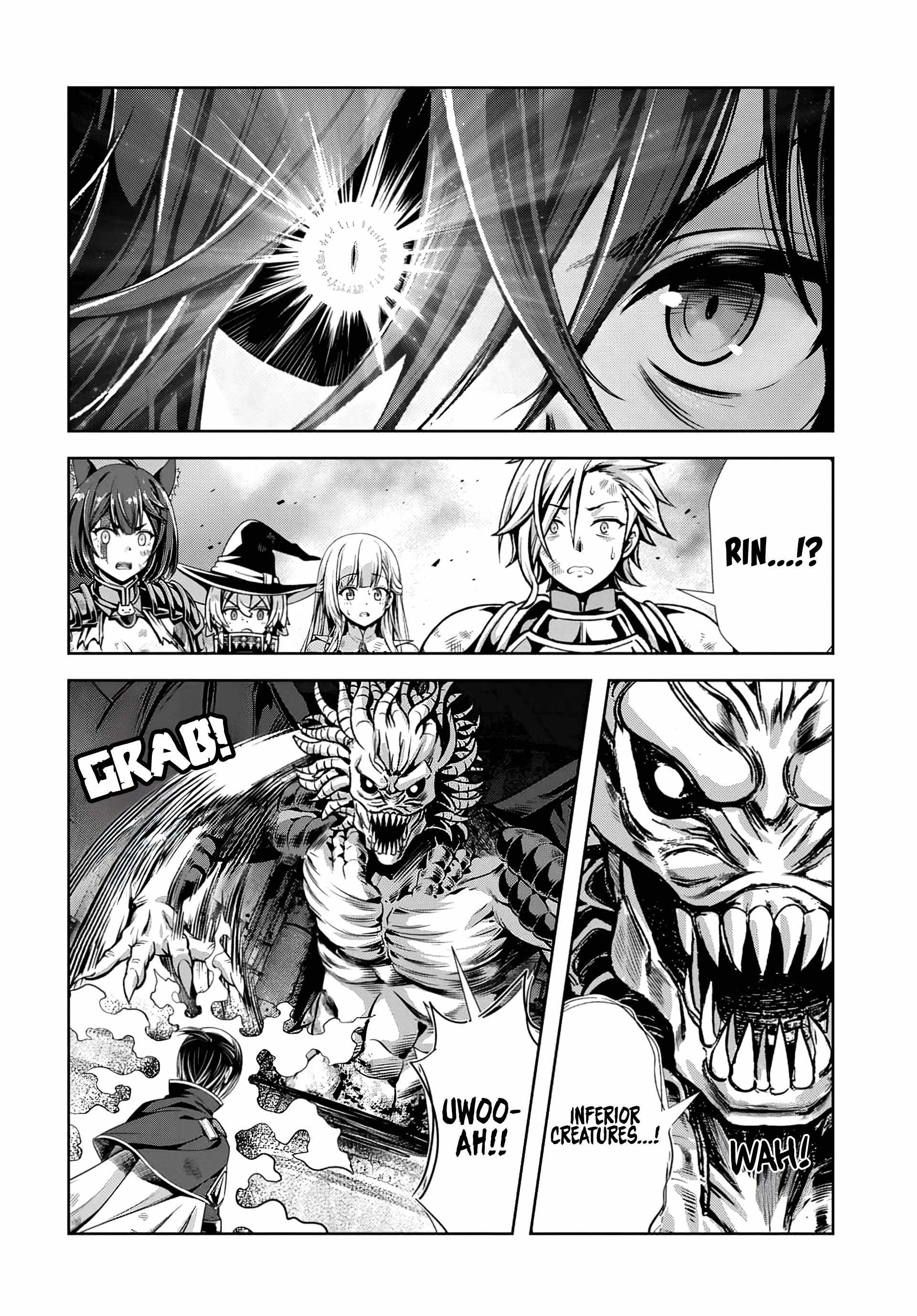 Ore To Seijo Ga Dekiteru Koto Ga Baretara Kono Party Wa Houkai Suru Chapter 6.2 - Page 5