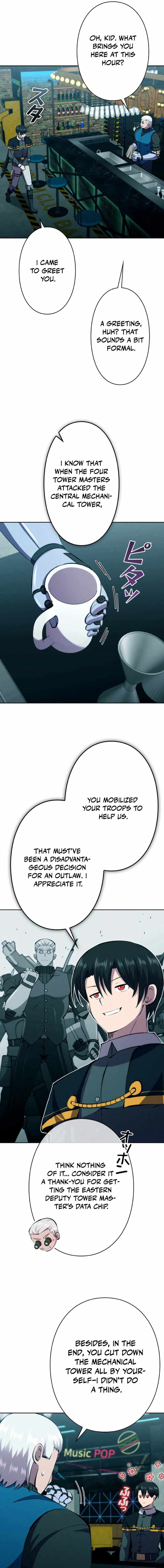 Ore wa Akutou de wa Arimasen Chapter 41 - Page 7