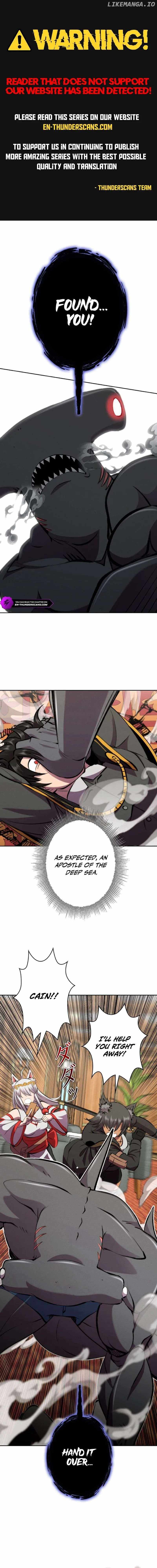 Ore wa Akutou de wa Arimasen Chapter 43 - Page 0