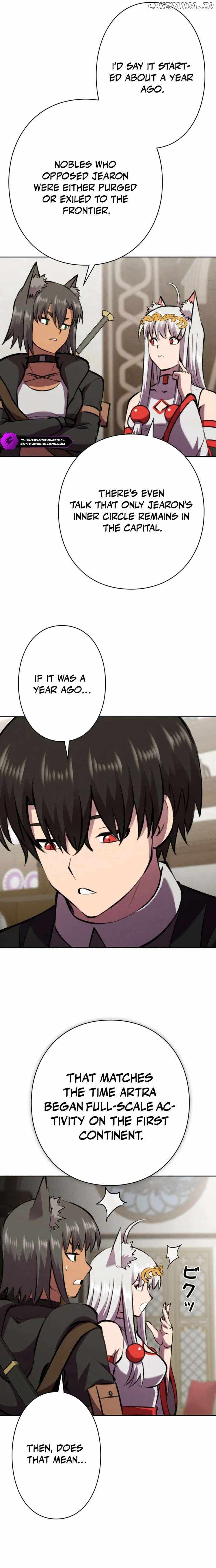 Ore wa Akutou de wa Arimasen Chapter 43 - Page 19