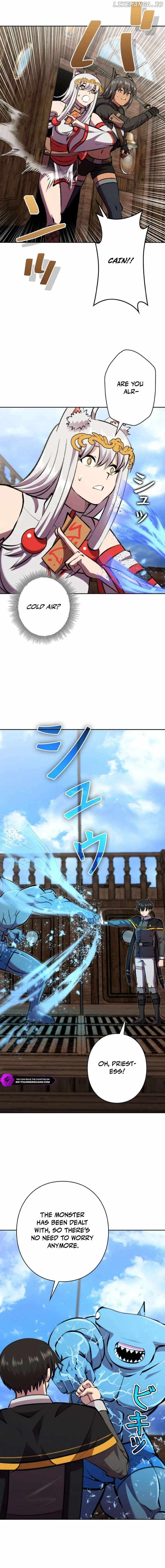 Ore wa Akutou de wa Arimasen Chapter 43 - Page 6