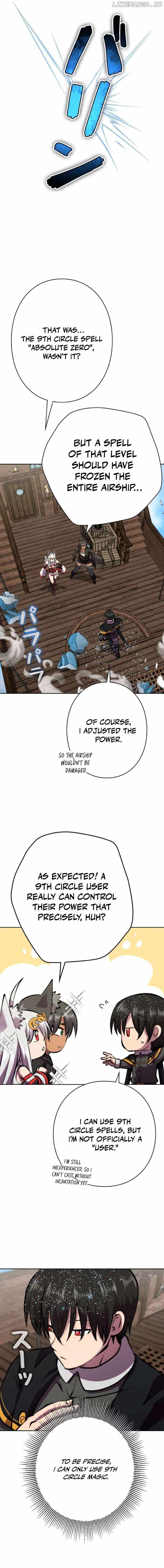 Ore wa Akutou de wa Arimasen Chapter 43 - Page 7
