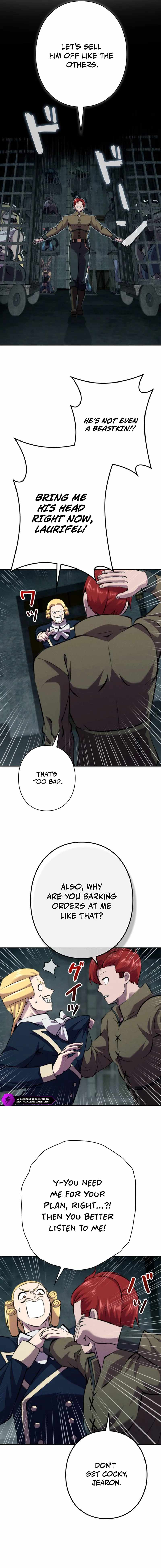 Ore wa Akutou de wa Arimasen Chapter 44 - Page 1