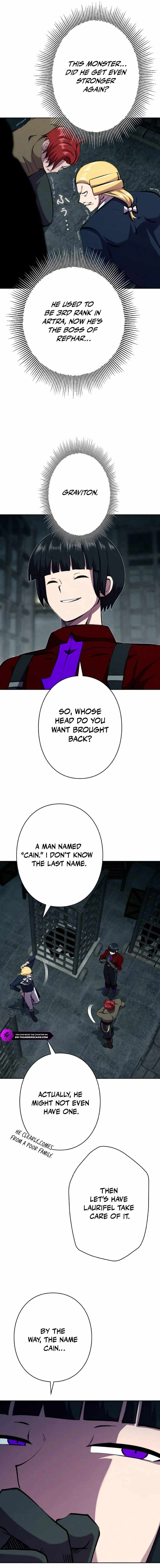 Ore wa Akutou de wa Arimasen Chapter 44 - Page 4