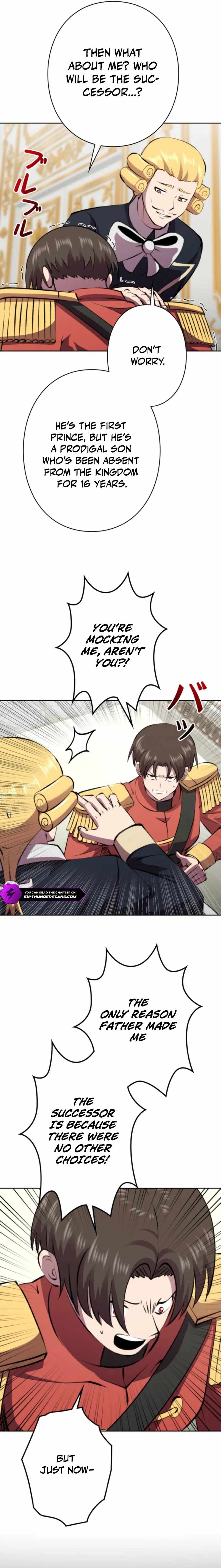 Ore wa Akutou de wa Arimasen Chapter 45 - Page 12