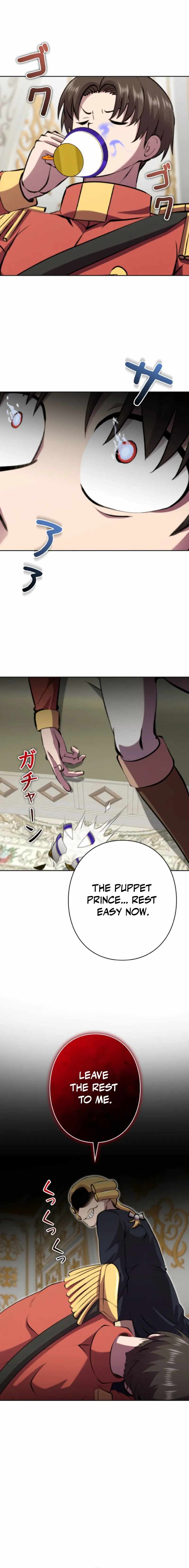Ore wa Akutou de wa Arimasen Chapter 45 - Page 15