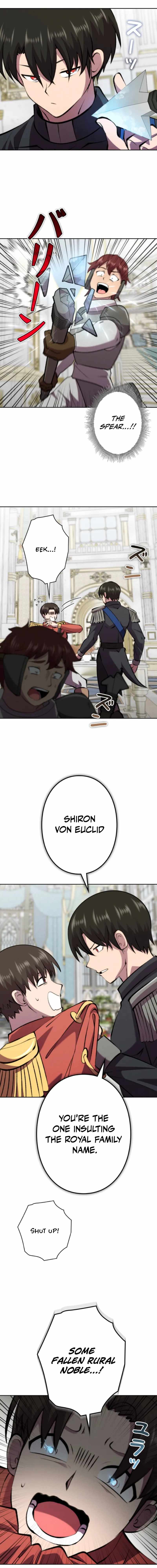 Ore wa Akutou de wa Arimasen Chapter 45 - Page 2