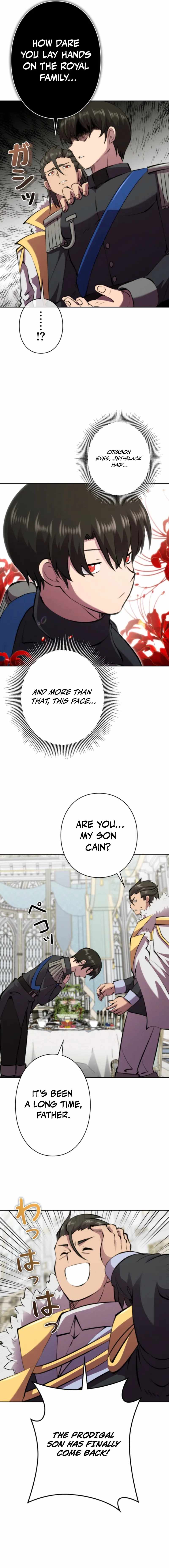 Ore wa Akutou de wa Arimasen Chapter 45 - Page 4