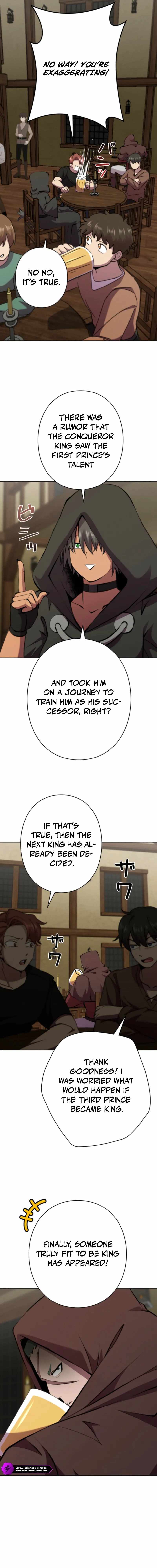 Ore wa Akutou de wa Arimasen Chapter 46 - Page 1