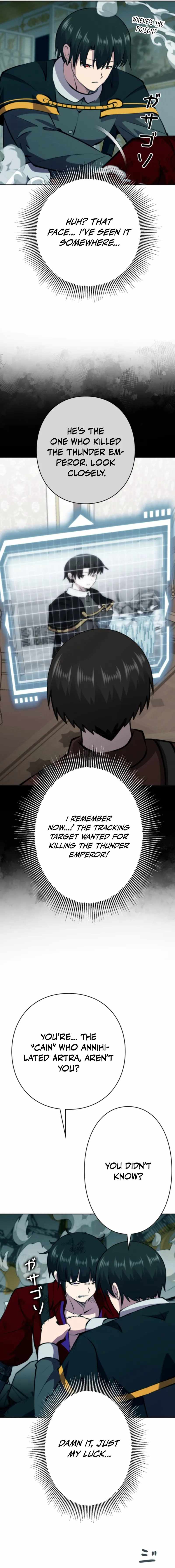 Ore wa Akutou de wa Arimasen Chapter 46 - Page 13