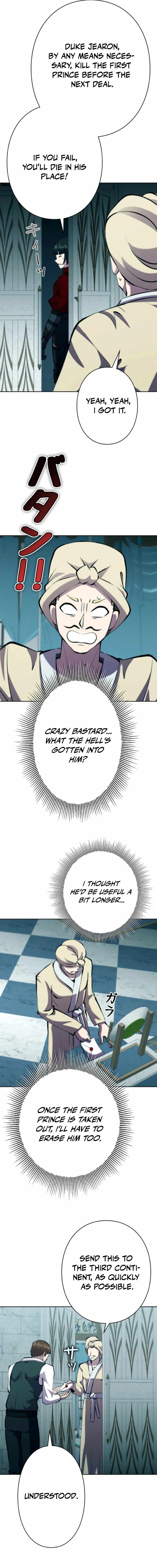 Ore wa Akutou de wa Arimasen Chapter 46 - Page 20