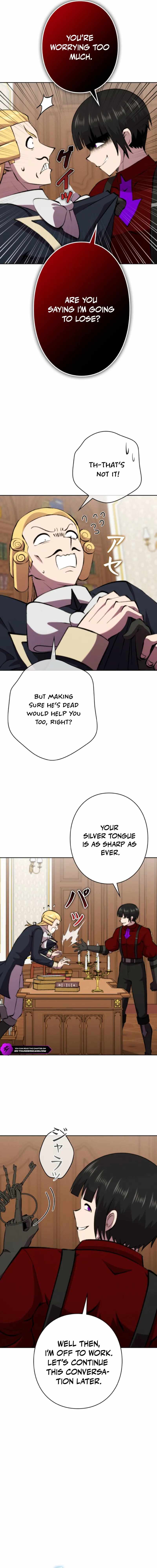 Ore wa Akutou de wa Arimasen Chapter 46 - Page 5