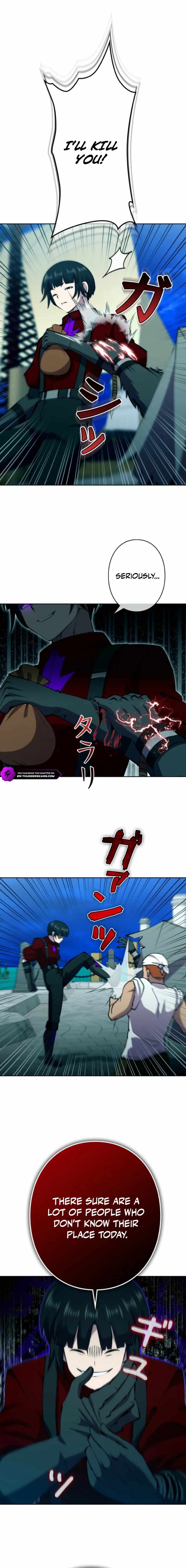 Ore wa Akutou de wa Arimasen Chapter 46 - Page 7