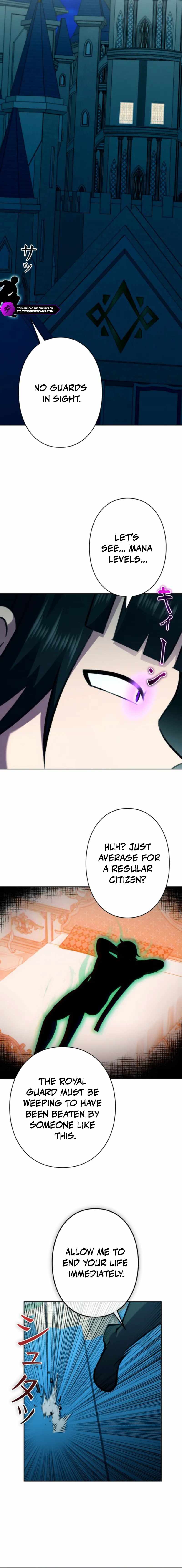 Ore wa Akutou de wa Arimasen Chapter 46 - Page 9