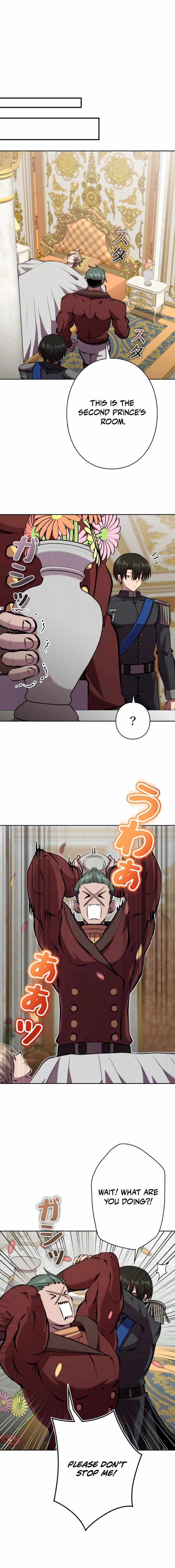 Ore wa Akutou de wa Arimasen Chapter 47 - Page 6