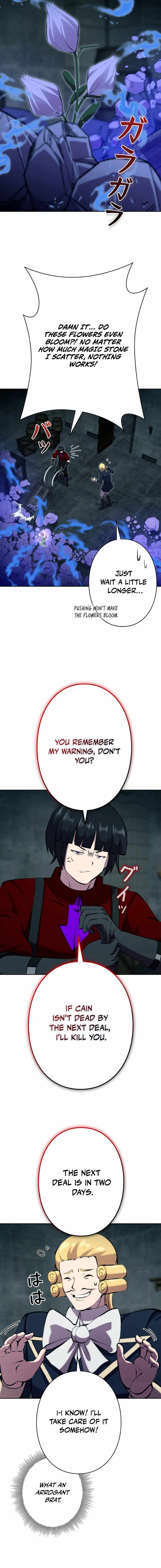 Ore wa Akutou de wa Arimasen Chapter 47 - Page 9