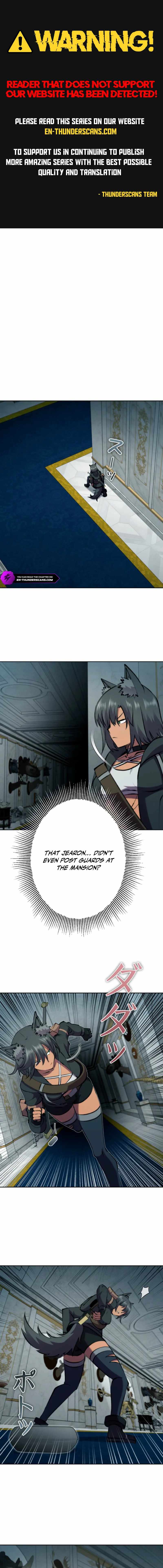 Ore wa Akutou de wa Arimasen Chapter 48 - Page 0