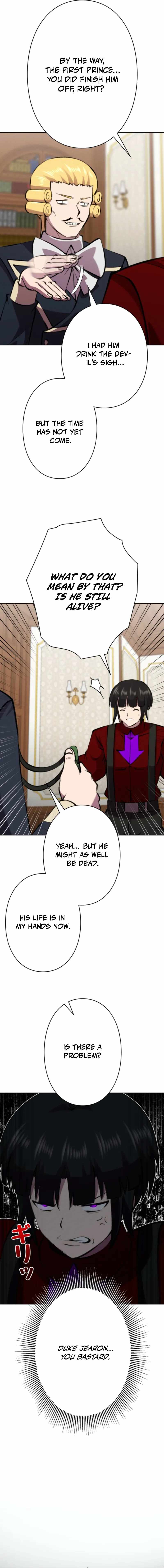 Ore wa Akutou de wa Arimasen Chapter 48 - Page 11