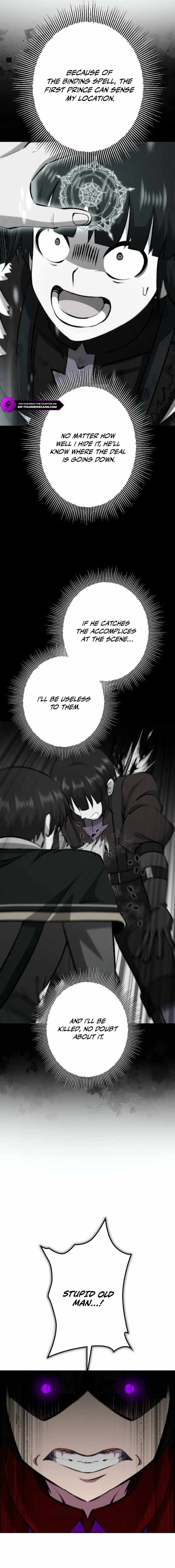 Ore wa Akutou de wa Arimasen Chapter 48 - Page 12